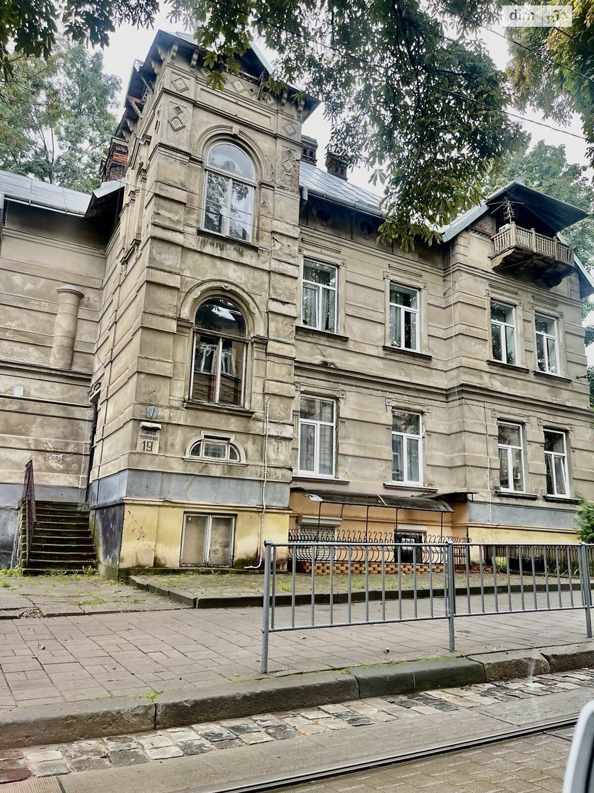 Коммерческое помещение в Львове, продажа по Генерала Тараса Чупринки улица, район Франковский, цена: 37 500 долларов за объект фото 1 Коммерческое помещение в Львове, продажа по Генерала Тараса Чупринки улица, район Франковский, цена: 37 500 долларов за объект фото 1