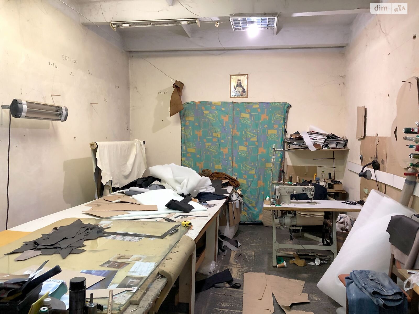 Коммерческое помещение в Львове, Курмановича Генерала улица, цена: продажи 198 000 долларов за объект фото 1 Коммерческое помещение в Львове, Курмановича Генерала улица, цена продажи: 198 000 долларов за объект фото 1