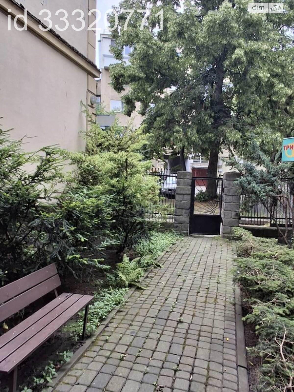 Комерційне приміщення в Львові, продаж по Костя Левицького вулиця, район Личаків, ціна: 87 000 доларів за об’єкт фото 1 Комерційне приміщення в Львові, продаж по Костя Левицького вулиця, район Личаків, ціна: 87 000 доларів за об’єкт фото 1