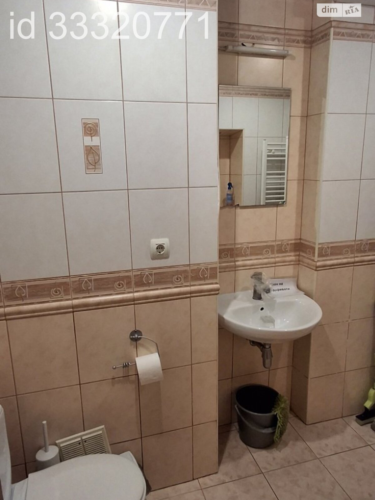 Комерційне приміщення в Львові, продаж по Костя Левицького вулиця, район Личаків, ціна: 87 000 доларів за об’єкт фото 1 Комерційне приміщення в Львові, продаж по Костя Левицького вулиця, район Личаків, ціна: 87 000 доларів за об’єкт фото 1