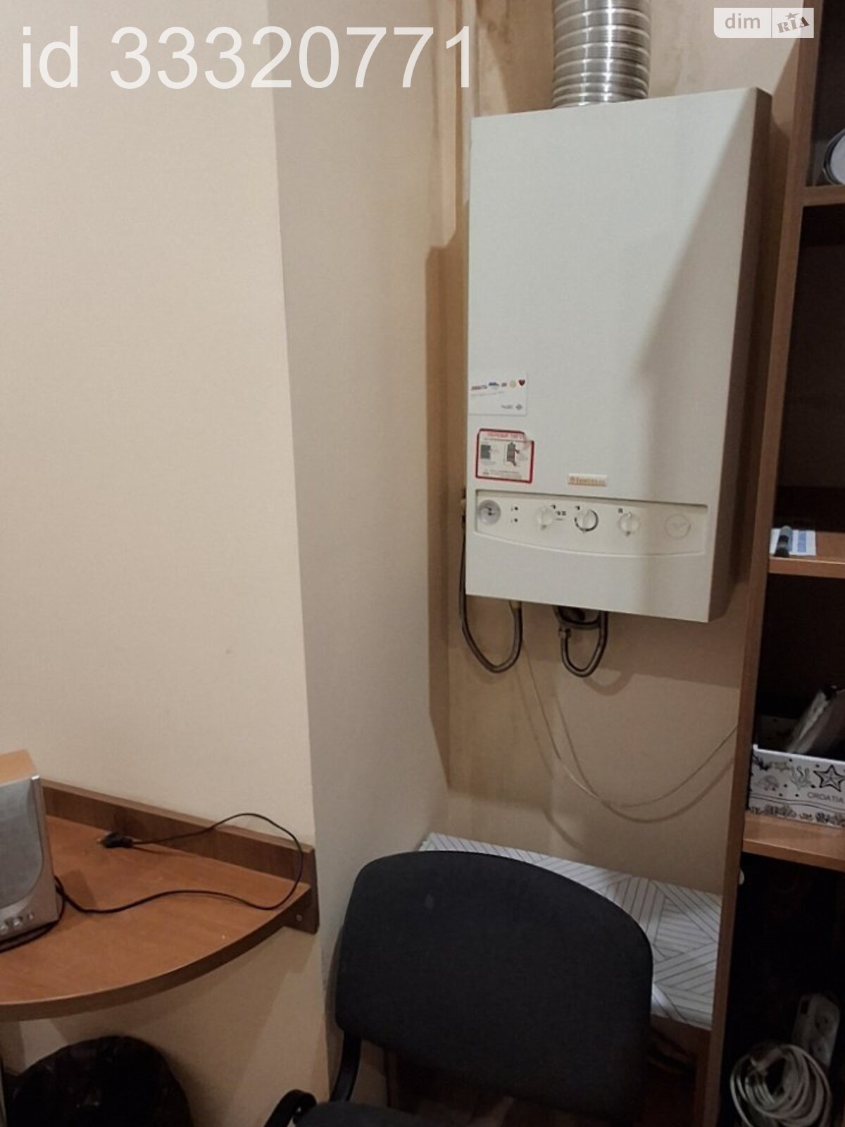 Комерційне приміщення в Львові, продаж по Костя Левицького вулиця, район Личаків, ціна: 87 000 доларів за об’єкт фото 1 Комерційне приміщення в Львові, продаж по Костя Левицького вулиця, район Личаків, ціна: 87 000 доларів за об’єкт фото 1