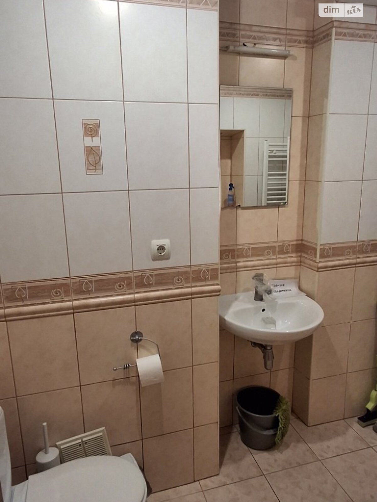 Коммерческое помещение в Львове, продажа по Костя Левицкого улица, район Лычаков, цена: 85 500 долларов за объект фото 1 Коммерческое помещение в Львове, продажа по Костя Левицкого улица, район Лычаков, цена: 85 500 долларов за объект фото 1