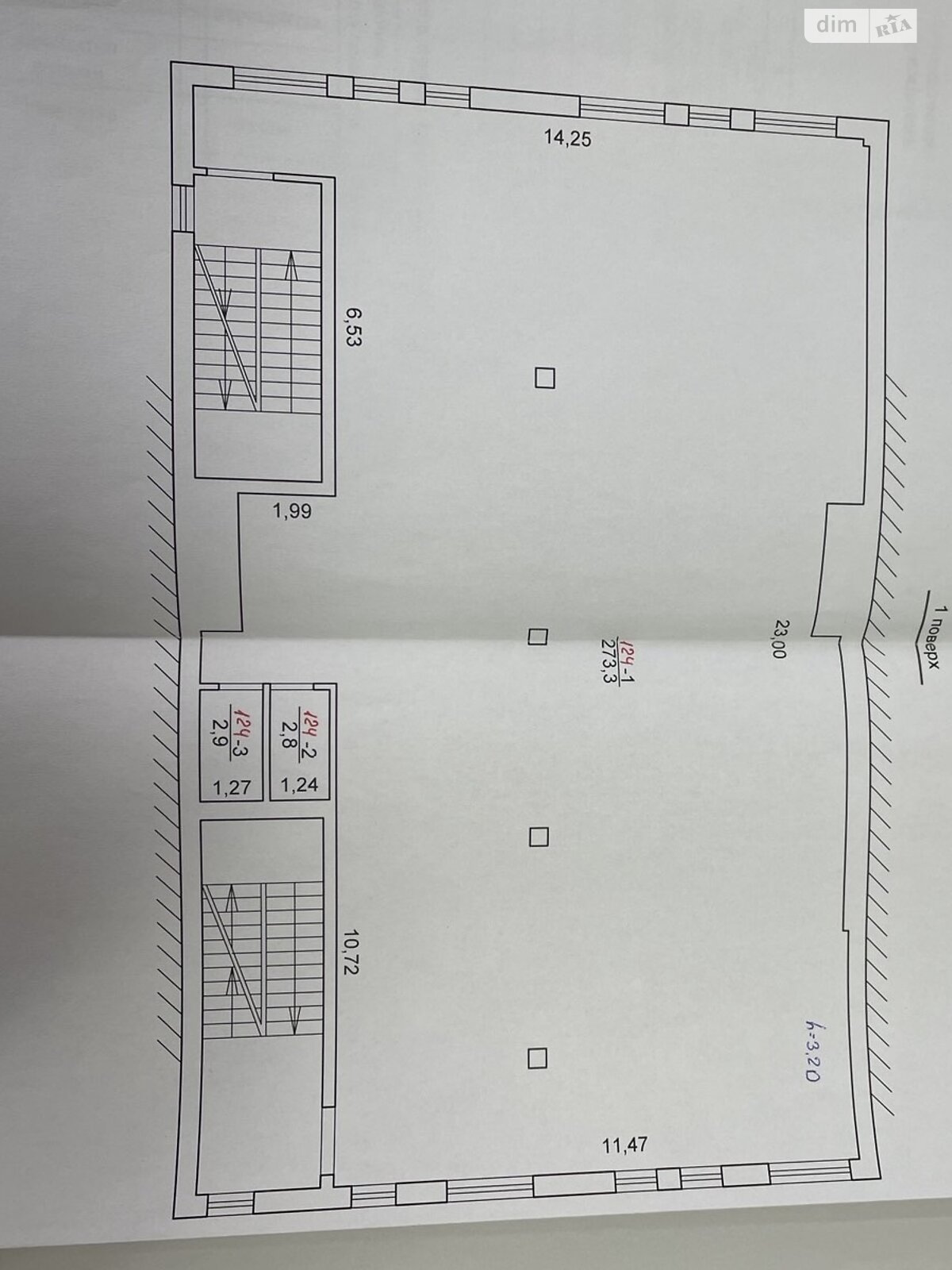 Коммерческое помещение в Львове, продажа по Мечникова улица, район Лычаков, цена: 435 240 долларов за объект фото 1 Коммерческое помещение в Львове, продажа по Мечникова улица, район Лычаков, цена: 435 240 долларов за объект фото 1