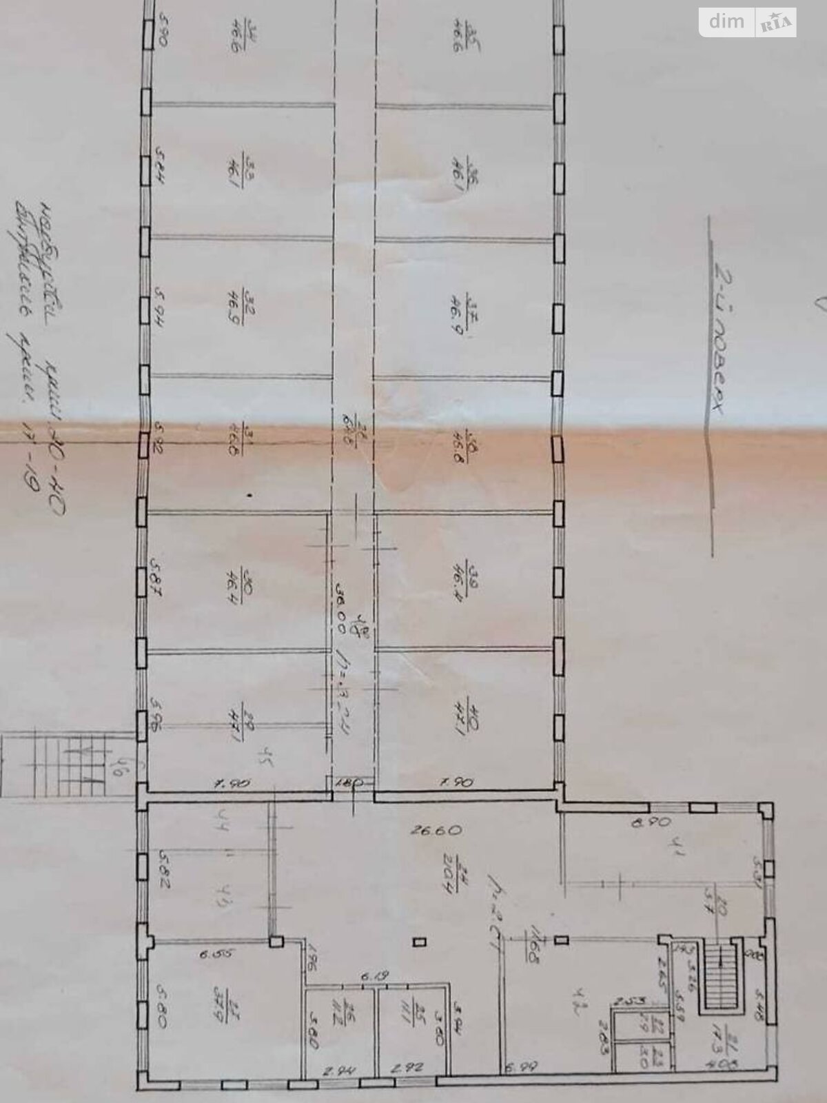 Коммерческое помещение в Львове, продажа по Богдановская улица, район Лычаковский, цена: 1 200 000 долларов за объект фото 1