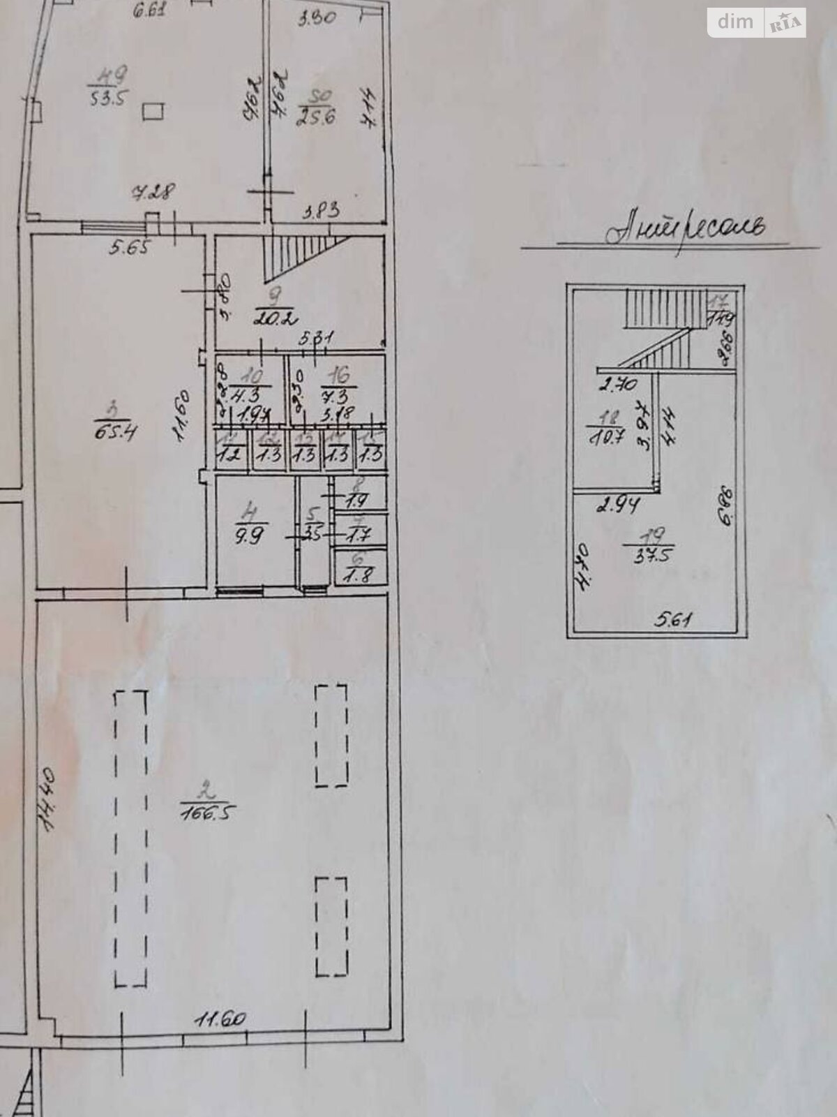 Коммерческое помещение в Львове, продажа по Богдановская улица, район Лычаковский, цена: 1 200 000 долларов за объект фото 1