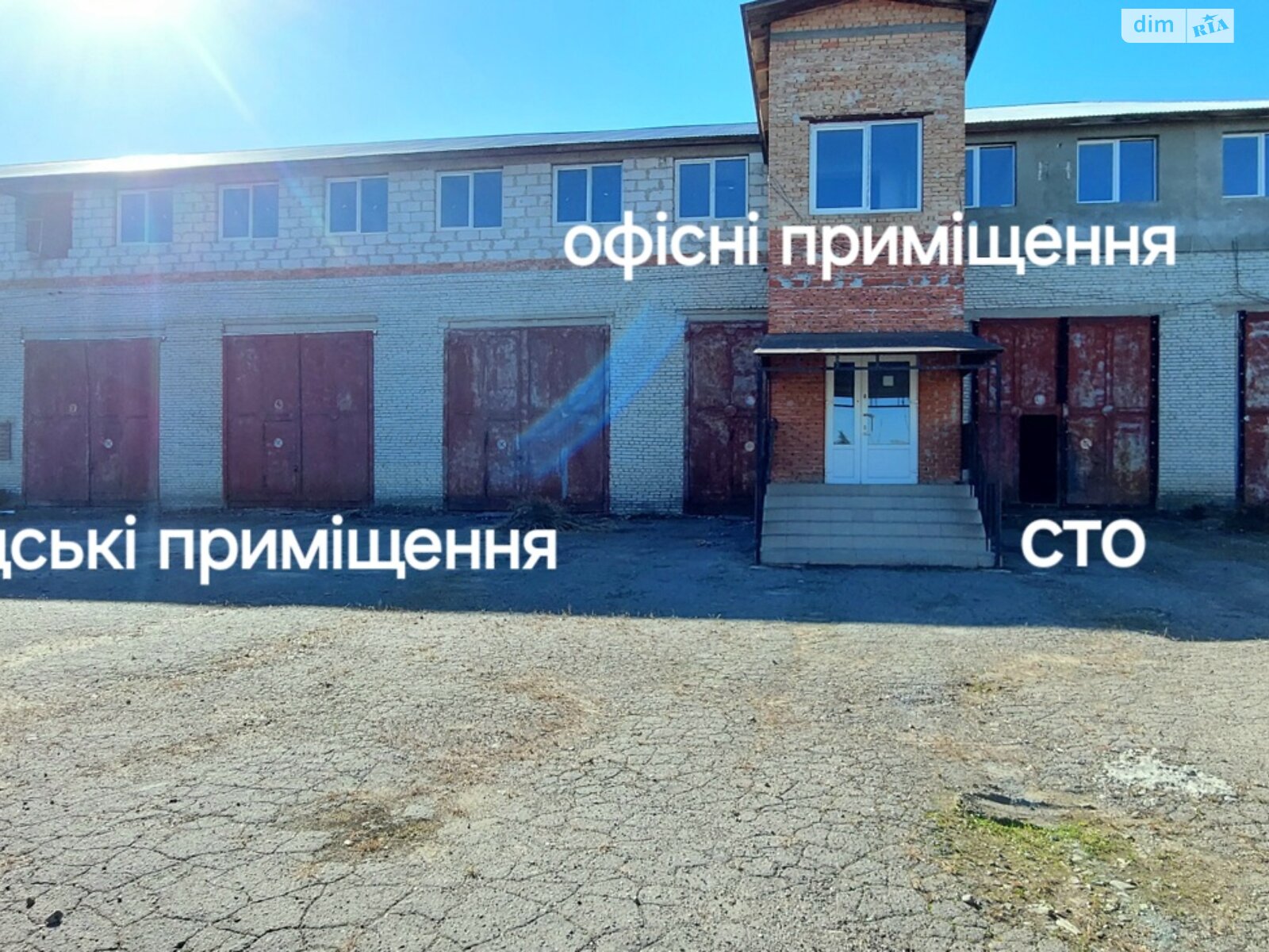 Коммерческое помещение в Львове, продажа по Богдановская улица, район Лычаковский, цена: 1 200 000 долларов за объект фото 1