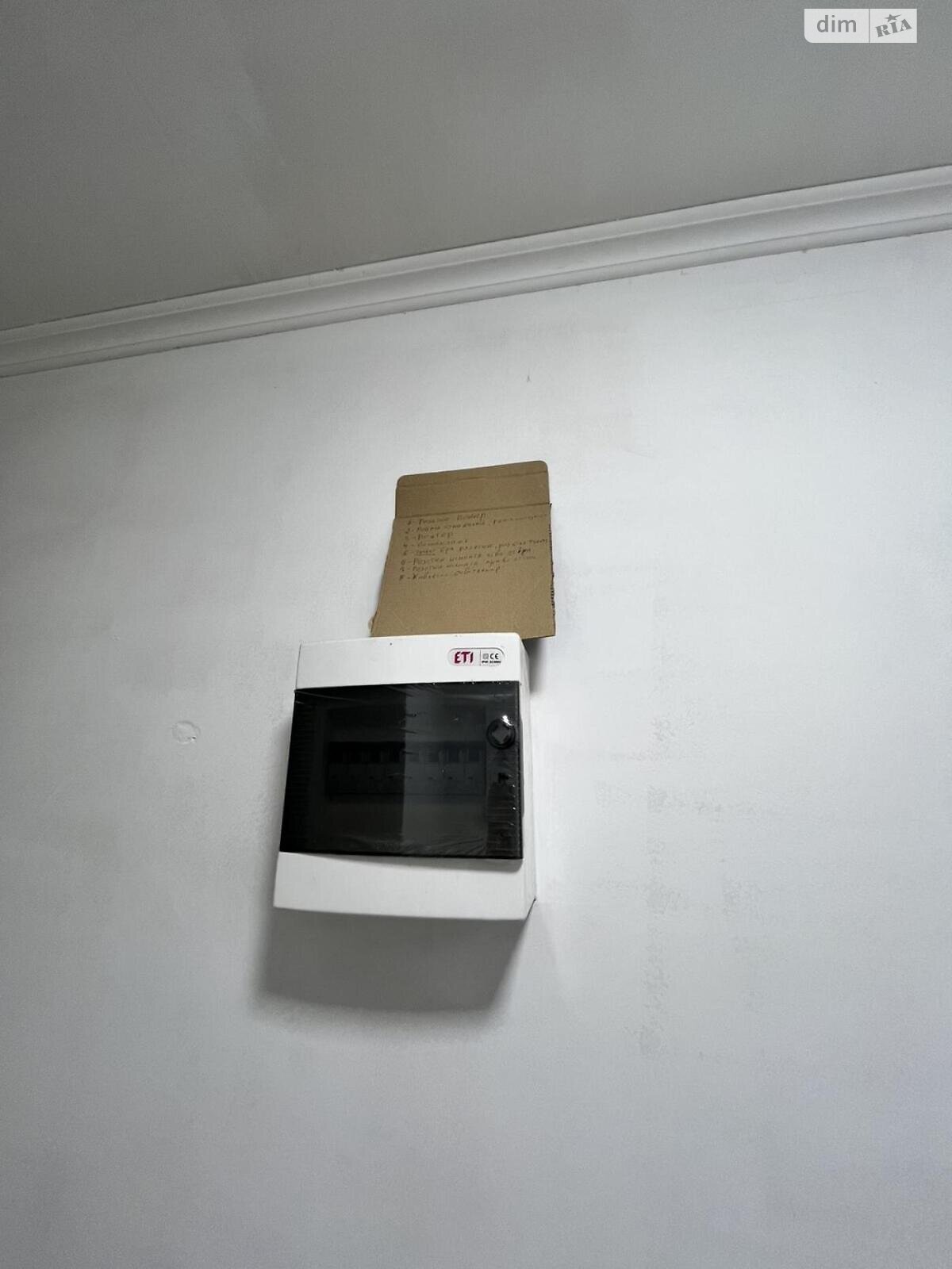 Коммерческое помещение в Львове, продажа по Королева улица 7, район Лычаковский, цена: 78 000 долларов за объект фото 1 Коммерческое помещение в Львове, продажа по Королева улица 7, район Лычаковский, цена: 78 000 долларов за объект фото 1