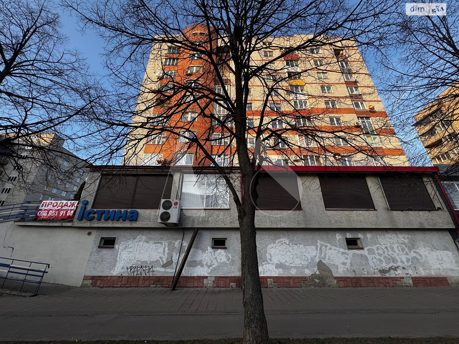 Коммерческое помещение в Львове, продажа по Научная улица 12А, район Научная, цена: 400 000 долларов за объект фото 1 Коммерческое помещение в Львове, продажа по Научная улица 12А, район Научная, цена: 400 000 долларов за объект фото 1