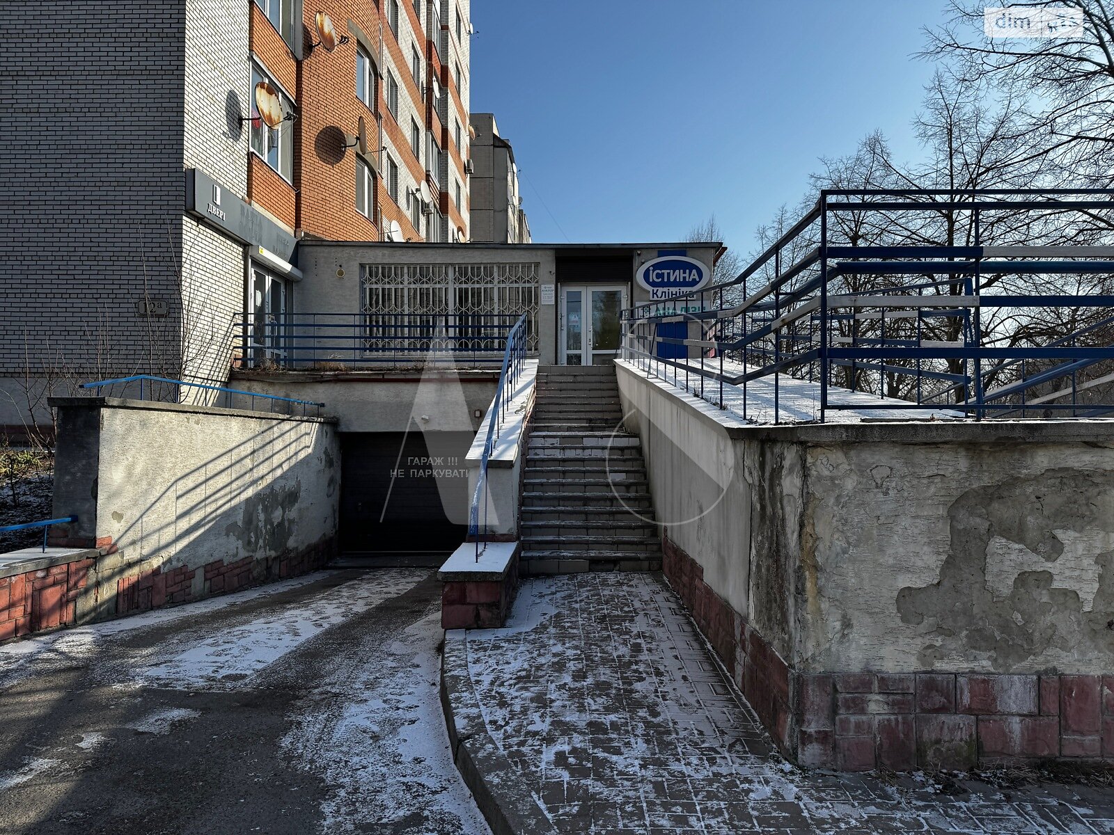 Коммерческое помещение в Львове, продажа по Научная улица 12А, район Научная, цена: 400 000 долларов за объект фото 1 Коммерческое помещение в Львове, продажа по Научная улица 12А, район Научная, цена: 400 000 долларов за объект фото 1