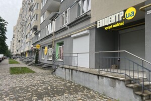 Комерційне приміщення в Львові, продаж по Тернопільська вулиця 21К, район Новий Львів, ціна: 230 000 доларів за об’єкт фото 2