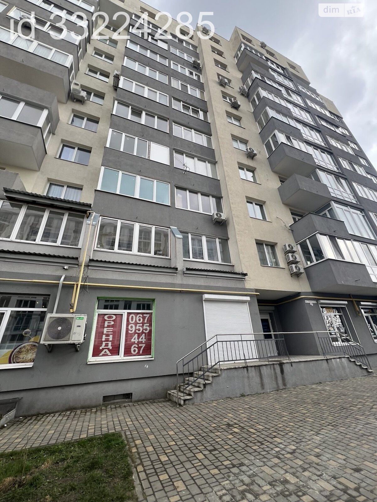 Комерційне приміщення в Львові, продаж по Тернопільська вулиця 21К, район Новий Львів, ціна: 230 000 доларів за об’єкт фото 1 Комерційне приміщення в Львові, продаж по Тернопільська вулиця 21К, район Новий Львів, ціна: 230 000 доларів за об’єкт фото 1