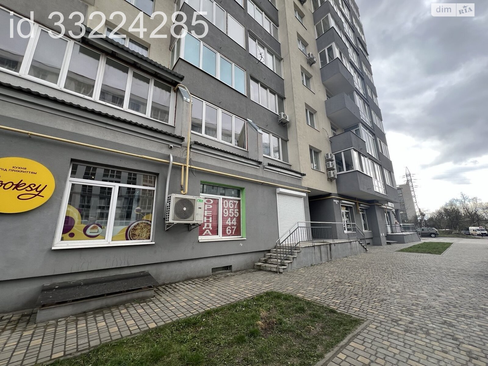 Комерційне приміщення в Львові, продаж по Тернопільська вулиця 21К, район Новий Львів, ціна: 230 000 доларів за об’єкт фото 1 Комерційне приміщення в Львові, продаж по Тернопільська вулиця 21К, район Новий Львів, ціна: 230 000 доларів за об’єкт фото 1