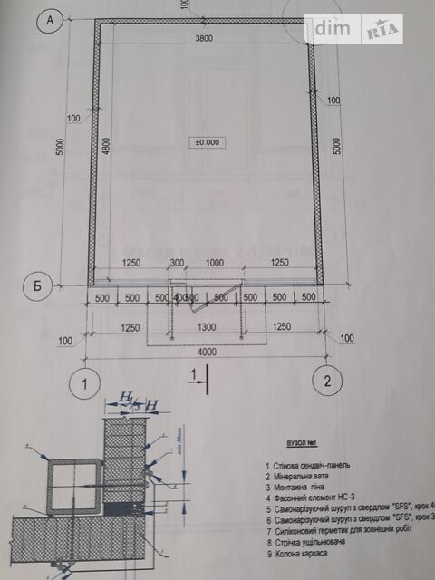 Commercial real estate at st. Ternopolskaya ul (area 20 m²) - Atlanta.ua - photo 5