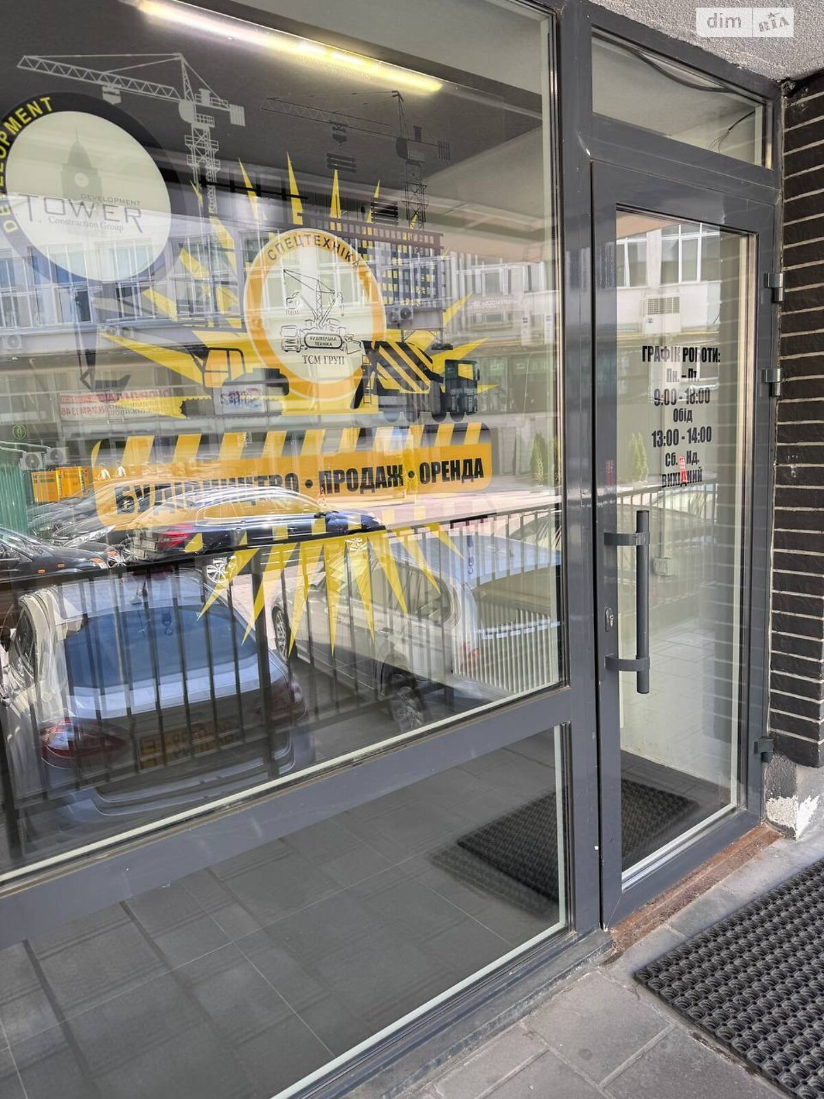 Коммерческое помещение в Львове, продажа по Героев УПА улица 73В/8, район Новый Свет, цена: 214 200 долларов за объект фото 1