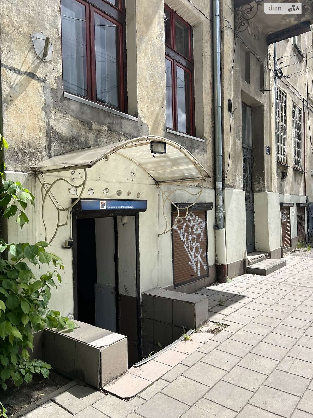 Комерційне приміщення в Львові, продаж по Кульпарківська вулиця 11, район Новий Світ, ціна: 33 000 доларів за об’єкт фото 1 Комерційне приміщення в Львові, продаж по Кульпарківська вулиця 11, район Новий Світ, ціна: 33 000 доларів за об’єкт фото 1