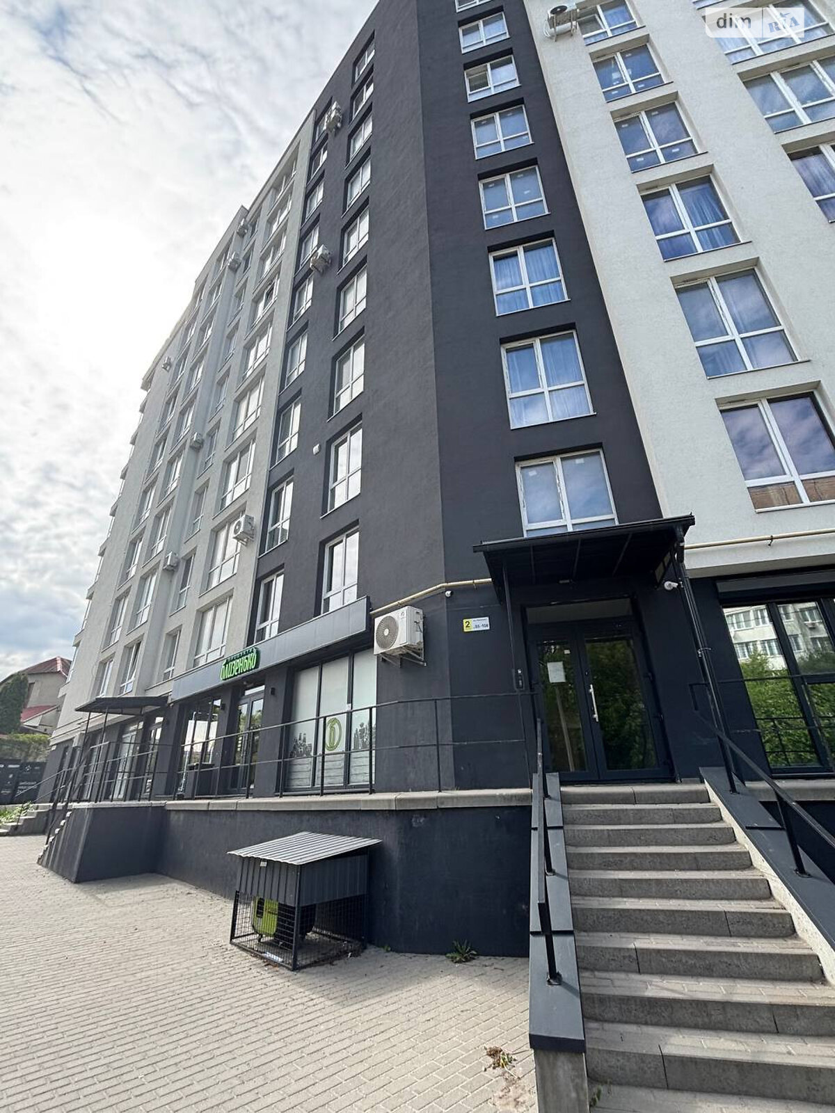 Комерційне приміщення в Львові, Шафарика вулиця 1, ціна продажу: 124 000 доларів за об’єкт фото 1 Комерційне приміщення в Львові, Шафарика вулиця 1, ціна продажу: 124 000 доларів за об’єкт фото 1