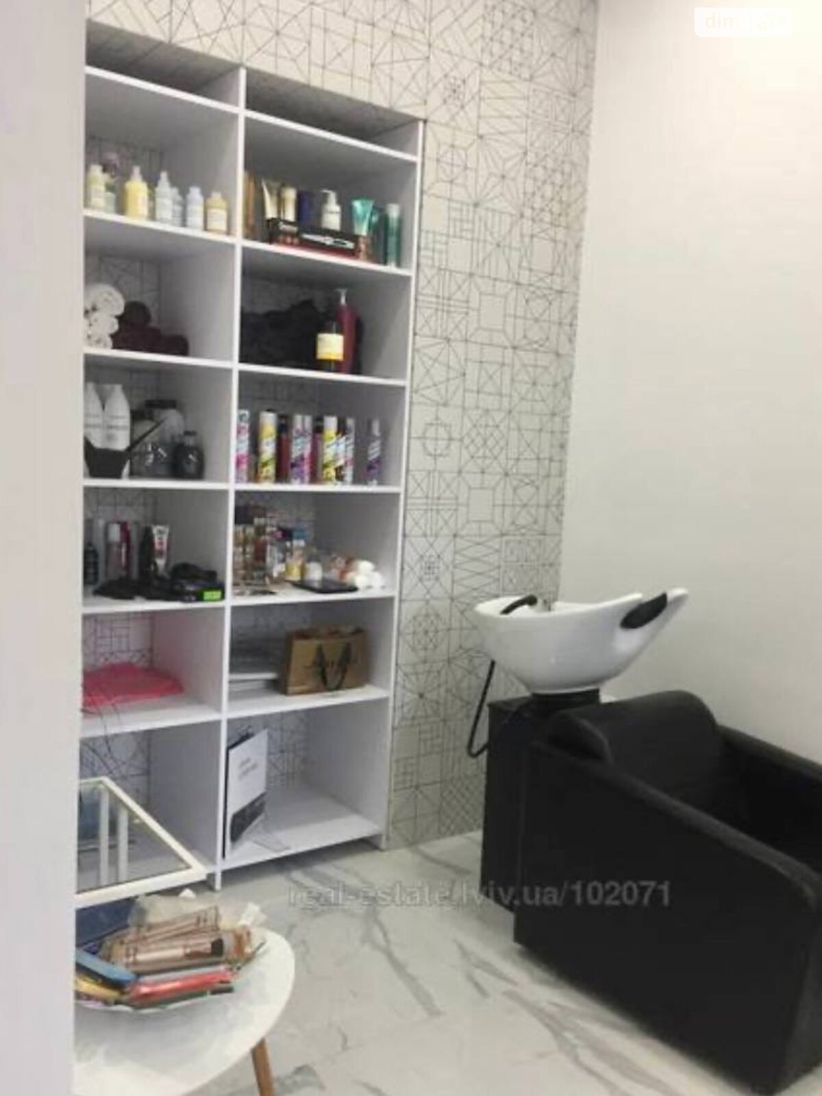 Коммерческое помещение в Львове, продажа по Балабана Маера улица, район Шевченковский, цена: 245 000 долларов за объект фото 1 Коммерческое помещение в Львове, продажа по Балабана Маера улица, район Шевченковский, цена: 245 000 долларов за объект фото 1