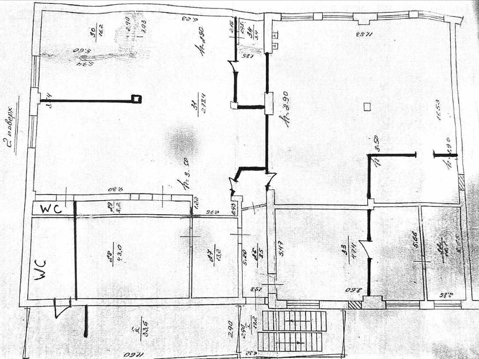 Коммерческое помещение в Львове, продажа по Чигиринская улица 42, район Шевченковский, цена: 792 долларов за объект фото 1 Коммерческое помещение в Львове, продажа по Чигиринская улица 42, район Шевченковский, цена: 792 долларов за объект фото 1