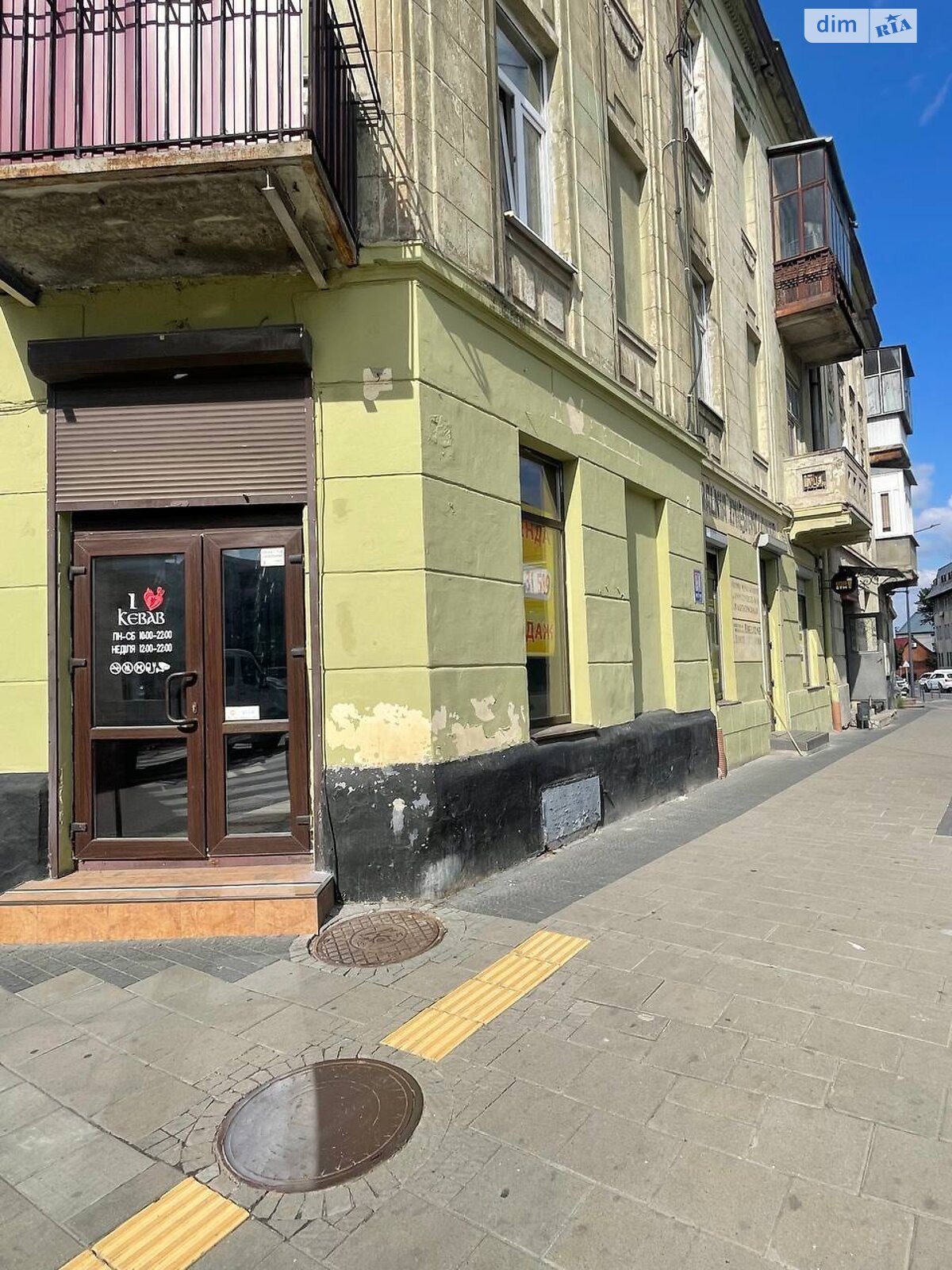 Коммерческое помещение в Львове, продажа по Хмельницкого Богдана улица 161, район Шевченковский, цена: 185 000 долларов за объект фото 1