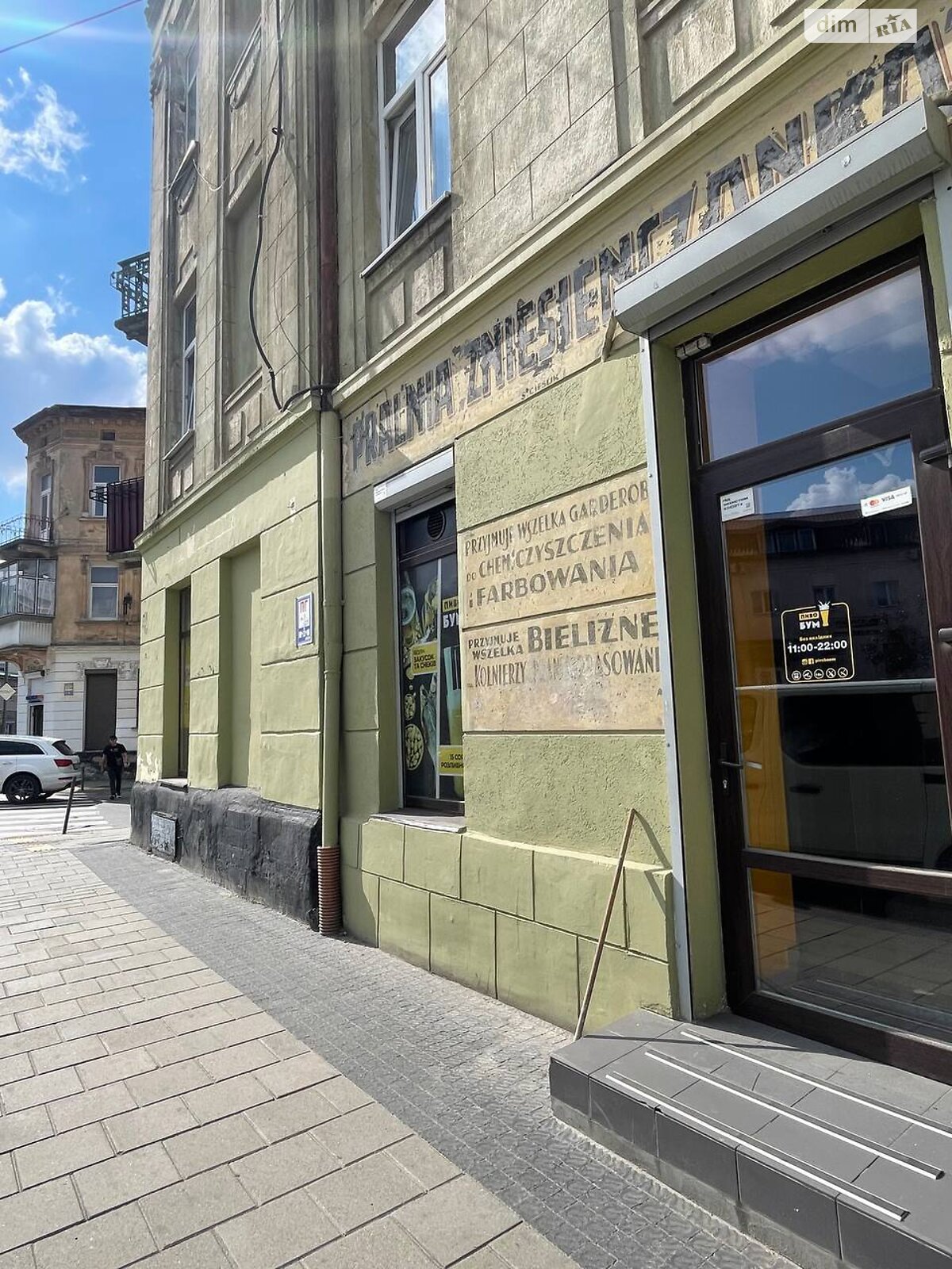 Коммерческое помещение в Львове, продажа по Хмельницкого Богдана улица 161, район Шевченковский, цена: 185 000 долларов за объект фото 1