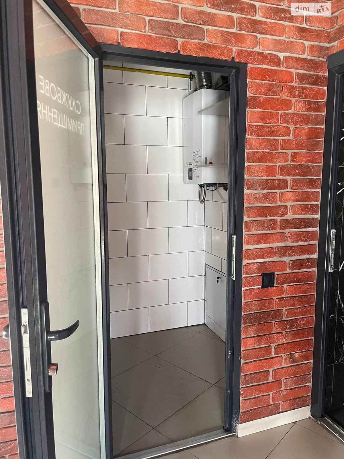 Коммерческое помещение в Львове, продажа по Хмельницкого Богдана улица 161, район Шевченковский, цена: 185 000 долларов за объект фото 1