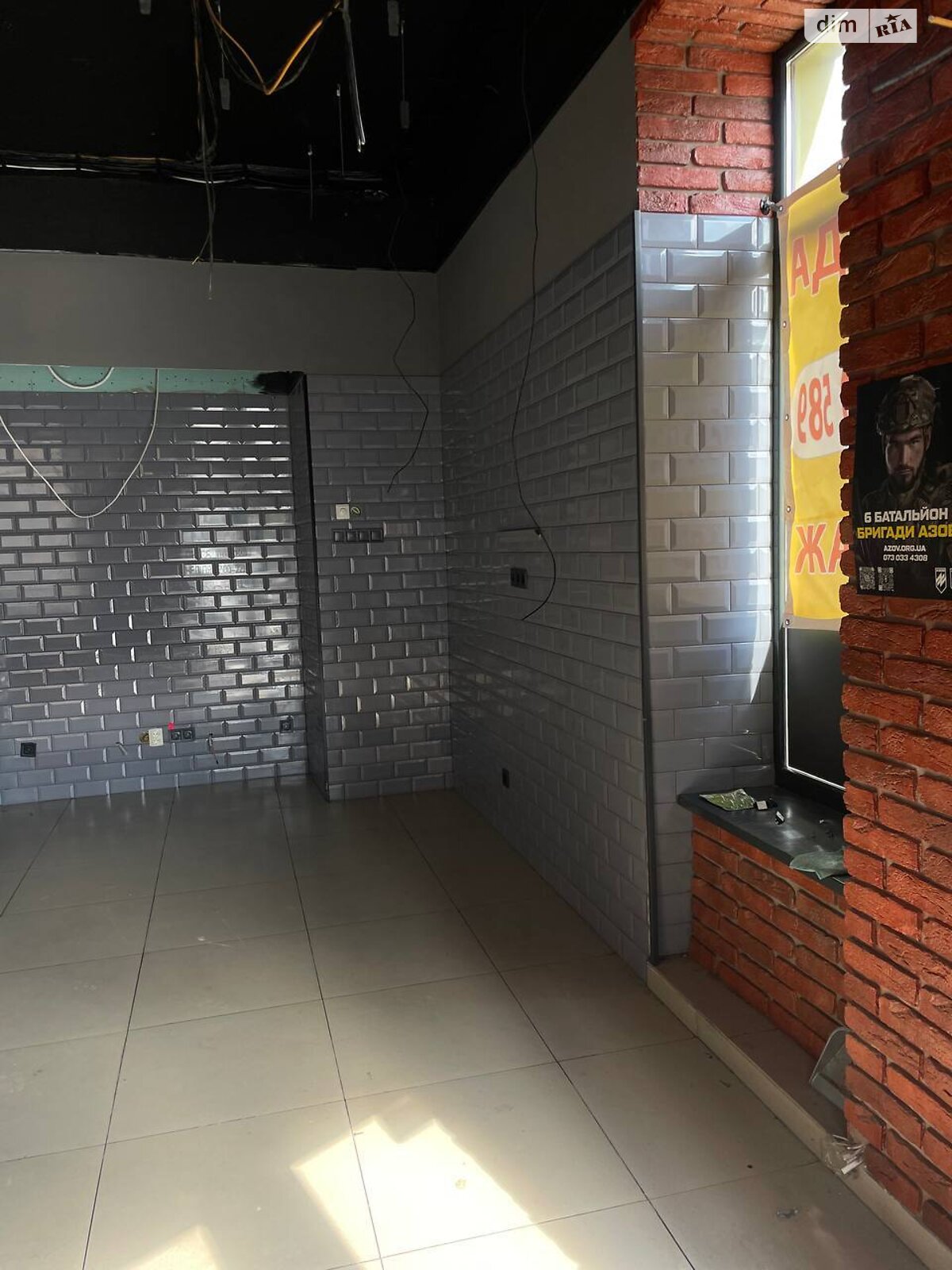 Коммерческое помещение в Львове, продажа по Хмельницкого Богдана улица 161, район Шевченковский, цена: 185 000 долларов за объект фото 1