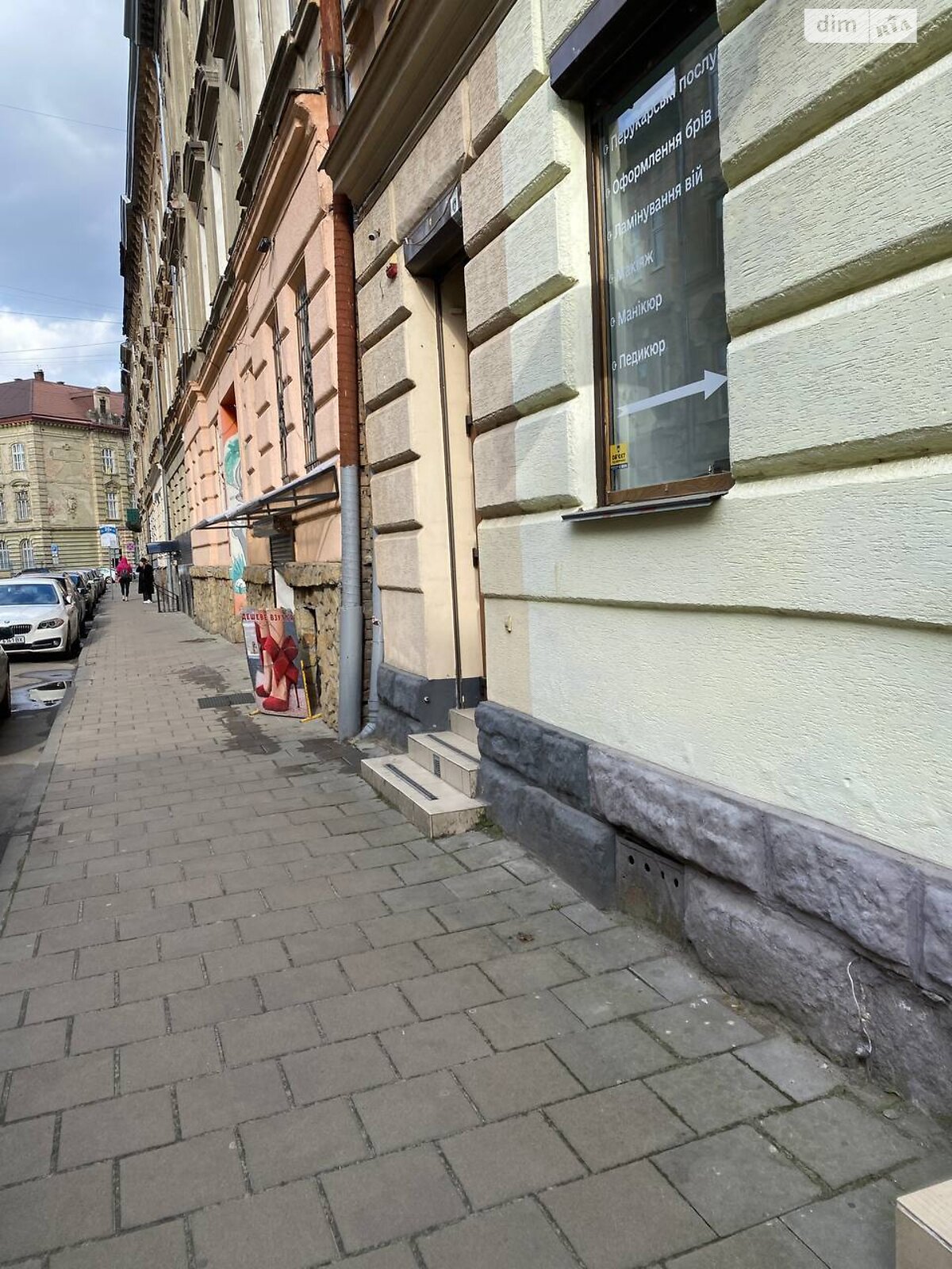 Комерційне приміщення в Львові, продаж по Шевченка Тараса вулиця, район Шевченківський, ціна: 76 000 доларів за об’єкт фото 1 Комерційне приміщення в Львові, продаж по Шевченка Тараса вулиця, район Шевченківський, ціна: 76 000 доларів за об’єкт фото 1