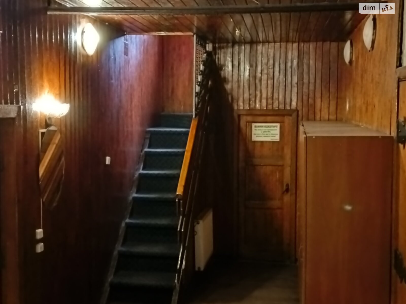 Коммерческое помещение в Львове, продажа по Владимира Навроцкого улица 25, район Сыхов, цена: 224 400 долларов за объект фото 1 Коммерческое помещение в Львове, продажа по Владимира Навроцкого улица 25, район Сыхов, цена: 224 400 долларов за объект фото 1