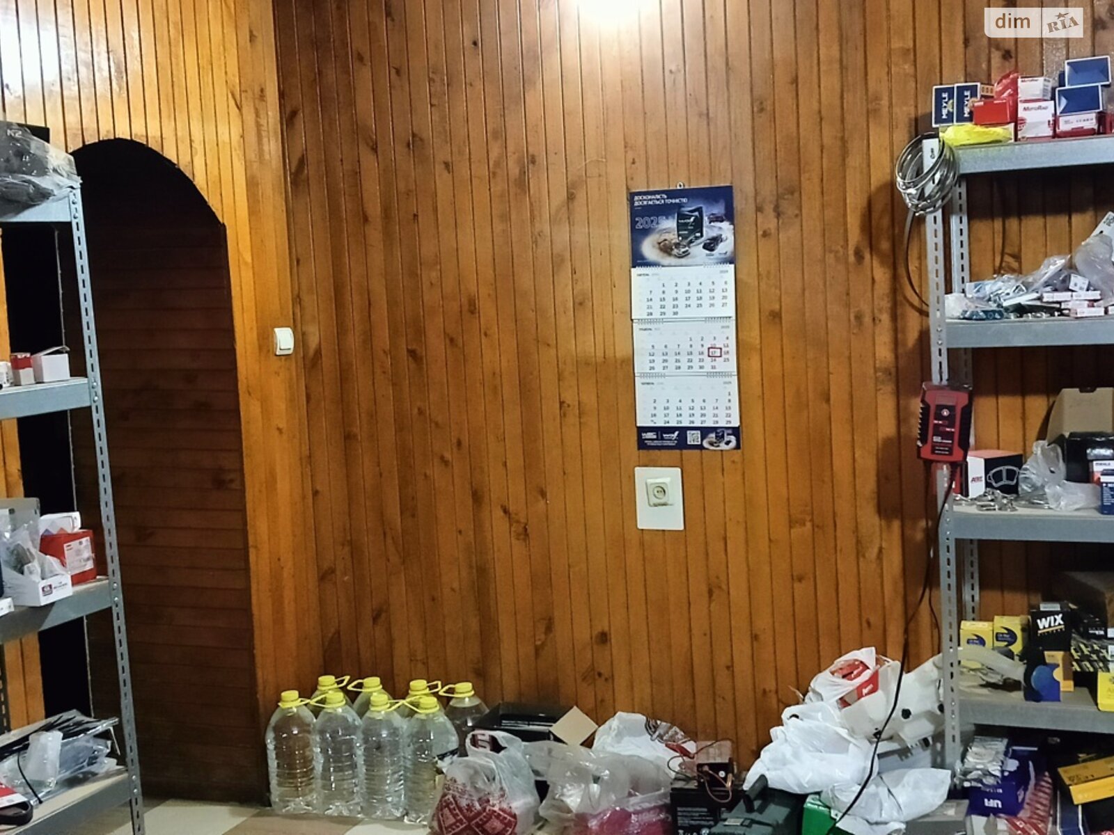 Коммерческое помещение в Львове, продажа по Владимира Навроцкого улица 25, район Сыхов, цена: 224 400 долларов за объект фото 1 Коммерческое помещение в Львове, продажа по Владимира Навроцкого улица 25, район Сыхов, цена: 224 400 долларов за объект фото 1