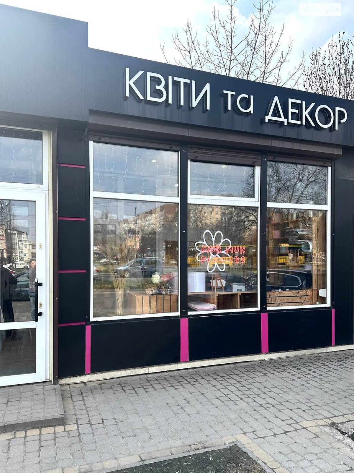Коммерческое помещение в Львове, продажа по Красной Калины проспект, район Сыховский, цена: 15 000 долларов за объект фото 1 Коммерческое помещение в Львове, продажа по Красной Калины проспект, район Сыховский, цена: 15 000 долларов за объект фото 1