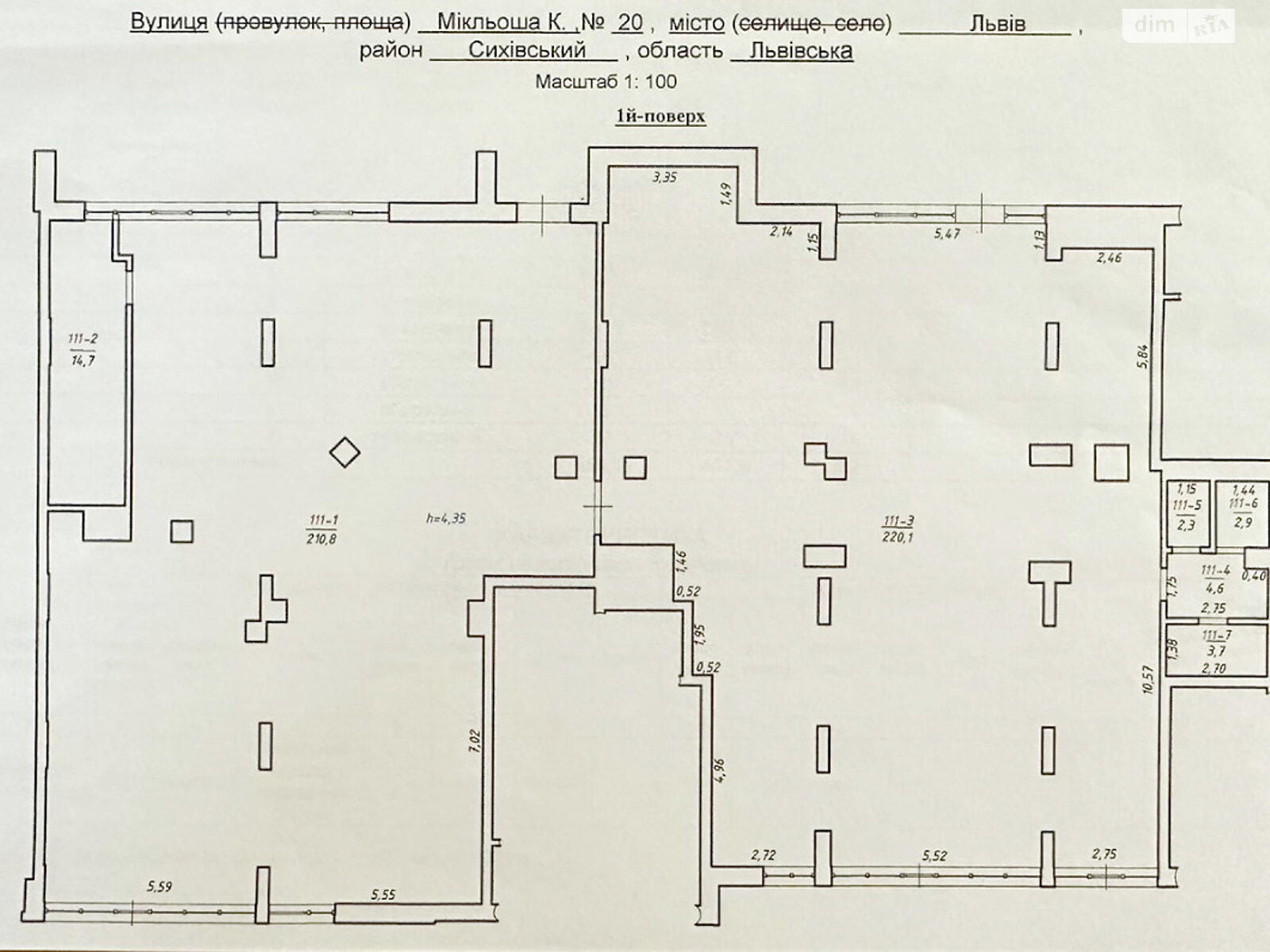 Коммерческое помещение в Львове, продажа по Миклеша Карла улица 20, район Сыховский, цена: 688 000 долларов за объект фото 1