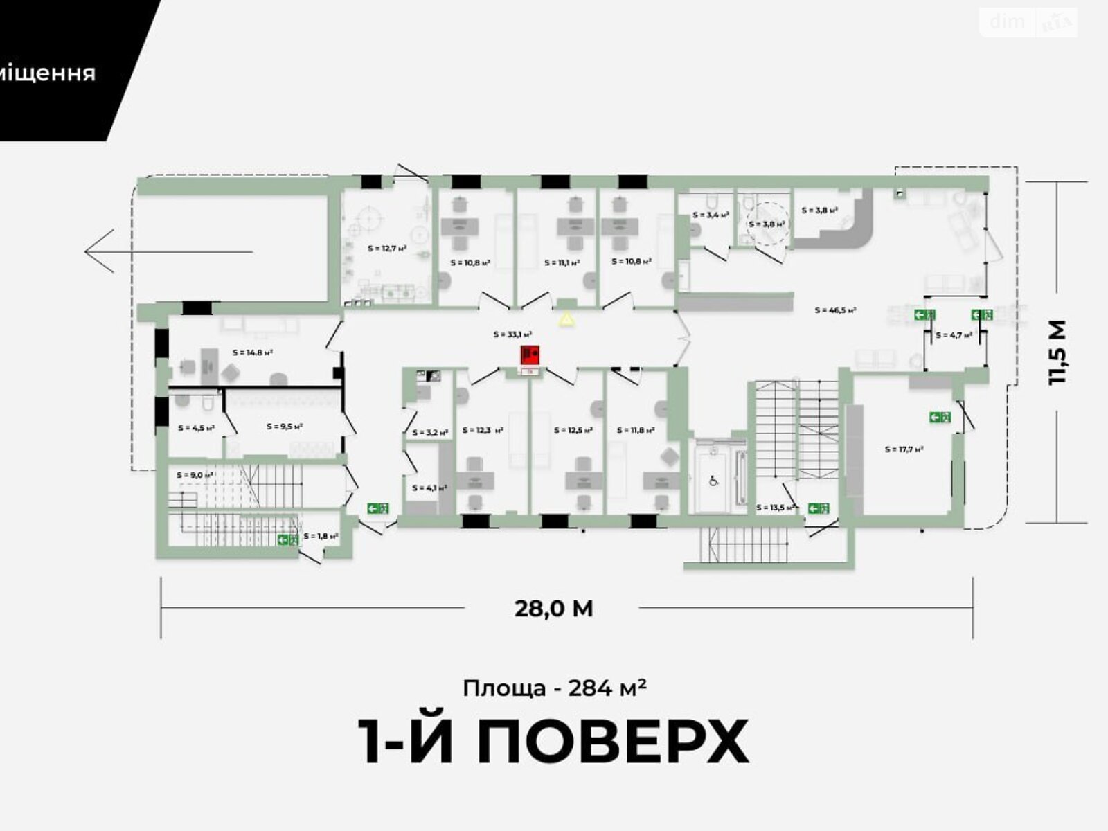 Комерційне приміщення в Львові, продаж по Стрийська вулиця, район Сихівський, ціна: 2 540 000 доларів за об’єкт фото 1 Комерційне приміщення в Львові, продаж по Стрийська вулиця, район Сихівський, ціна: 2 540 000 доларів за об’єкт фото 1
