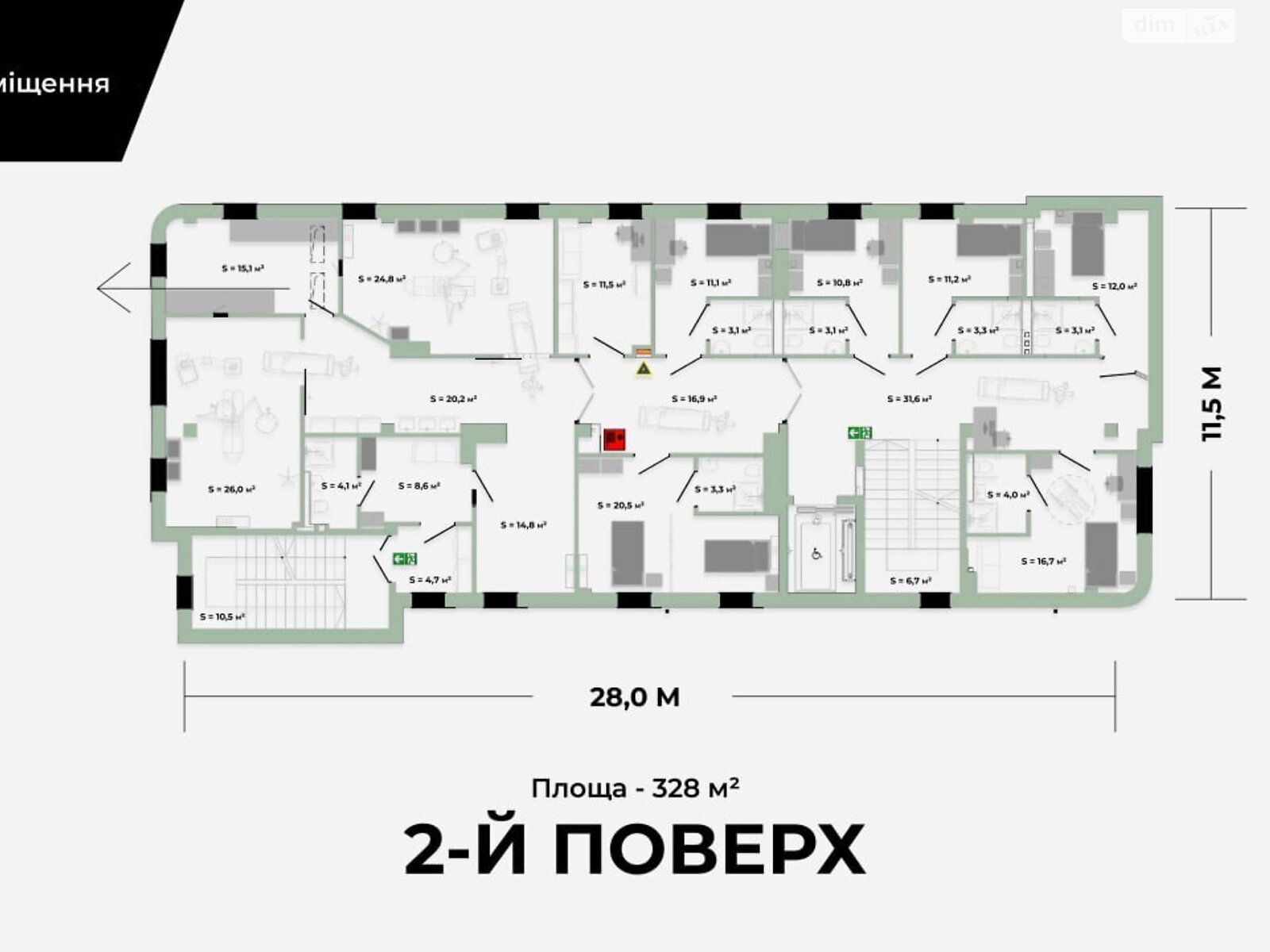 Комерційне приміщення в Львові, продаж по Стрийська вулиця, район Сихівський, ціна: 2 540 000 доларів за об’єкт фото 1 Комерційне приміщення в Львові, продаж по Стрийська вулиця, район Сихівський, ціна: 2 540 000 доларів за об’єкт фото 1