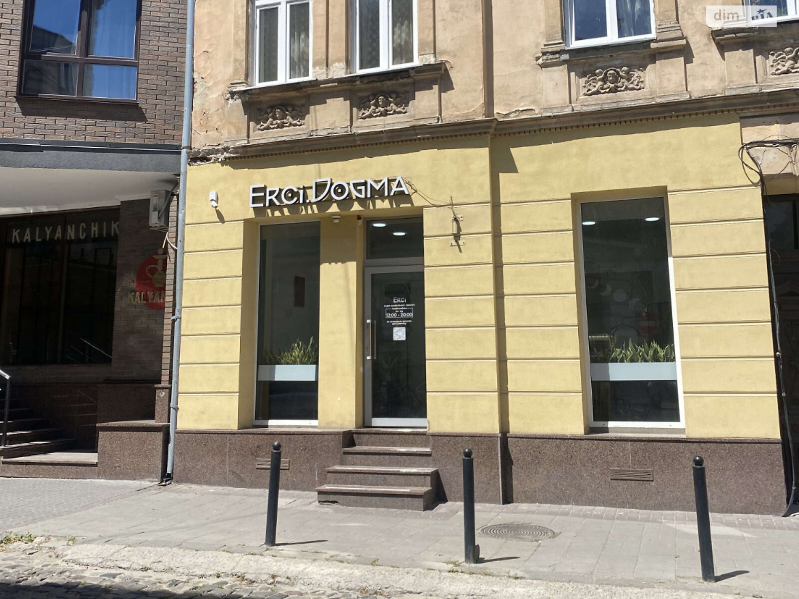 Комерційне приміщення в Львові, продаж по Балабана Маєра вулиця 10, район Центр, ціна: 199 000 доларів за об’єкт фото 1