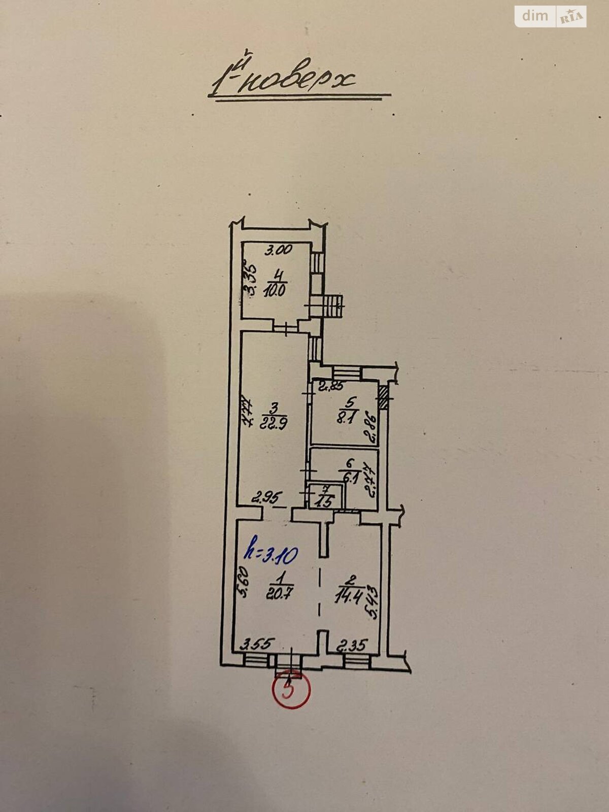 Комерційне приміщення в Львові, продаж по Балабана Маєра вулиця 10, район Центр, ціна: 199 000 доларів за об’єкт фото 1