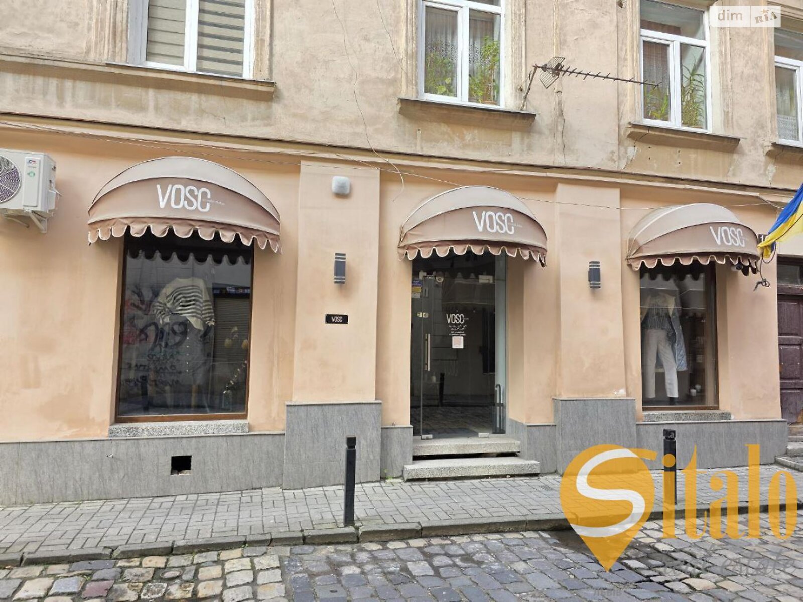 Комерційне приміщення в Львові, продаж по Князя Романа вулиця, район Центр, ціна: 192 000 доларів за об’єкт фото 1 Комерційне приміщення в Львові, продаж по Князя Романа вулиця, район Центр, ціна: 192 000 доларів за об’єкт фото 1