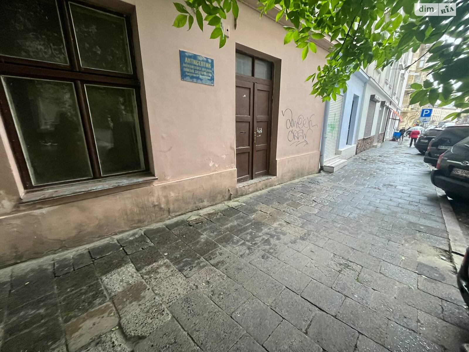 Комерційне приміщення в Львові, продаж по Менцинського вулиця 1, район Центр, ціна: 51 000 доларів за об’єкт фото 1 Комерційне приміщення в Львові, продаж по Менцинського вулиця 1, район Центр, ціна: 51 000 доларів за об’єкт фото 1