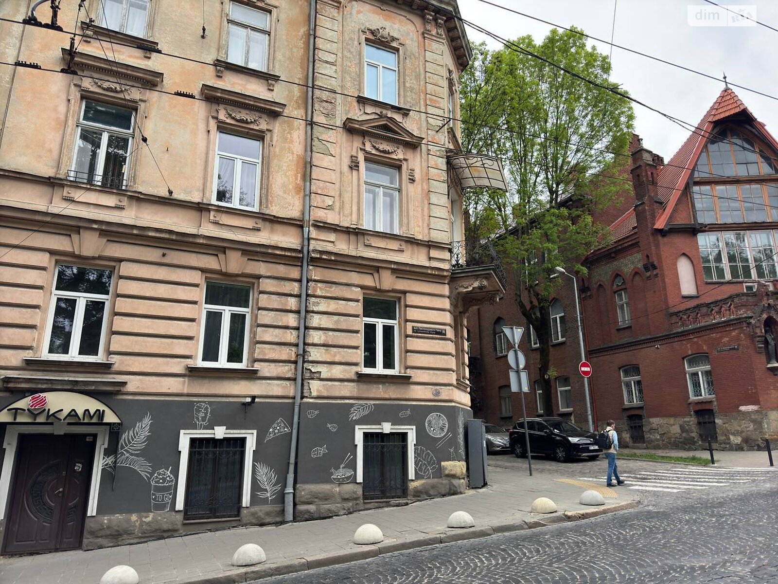 Коммерческое помещение в Львове, продажа по Ноябрьского Чина улица 7, район Центр, цена: 110 000 долларов за объект фото 1 Коммерческое помещение в Львове, продажа по Ноябрьского Чина улица 7, район Центр, цена: 110 000 долларов за объект фото 1