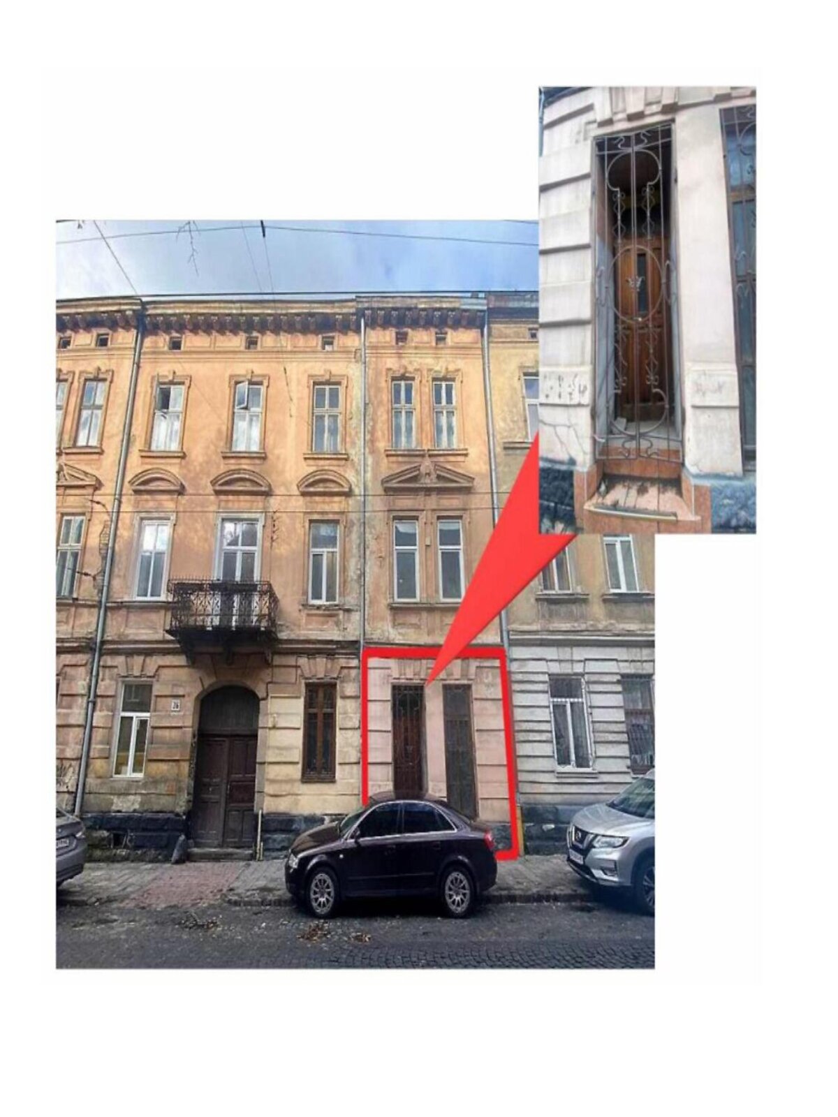 Комерційне приміщення в Львові, продаж по Шептицьких вулиця 36, район Центр, ціна: 80 500 доларів за об’єкт фото 1
