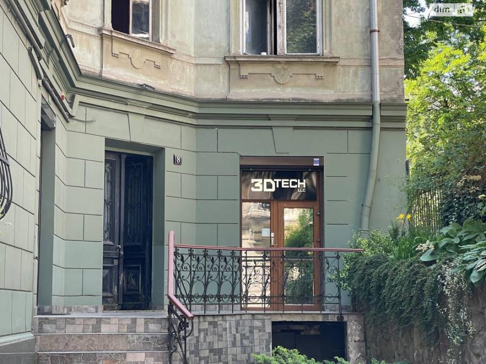 Коммерческое помещение в Львове, продажа по Вербицкого Михаила улица, район Центр, цена: 132 000 долларов за объект фото 1 Коммерческое помещение в Львове, продажа по Вербицкого Михаила улица, район Центр, цена: 132 000 долларов за объект фото 1