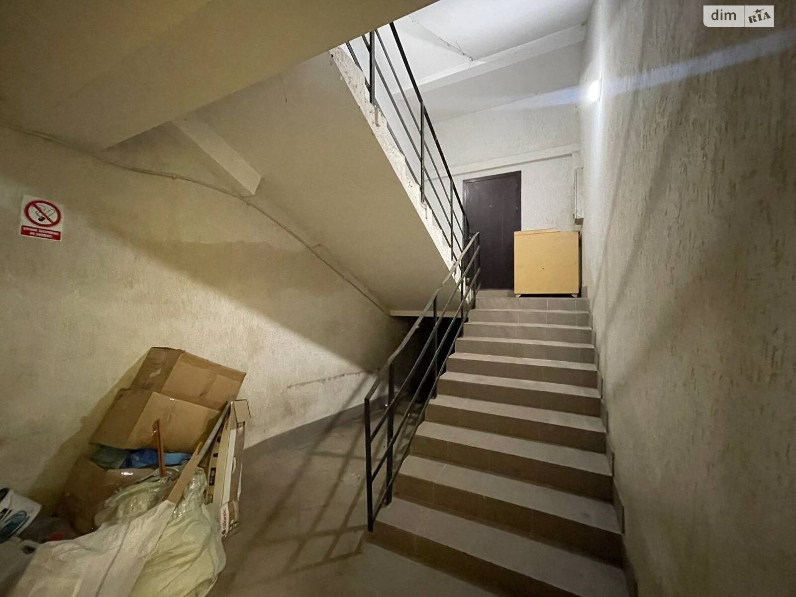 Коммерческое помещение в Львове, продажа по Садовая улица 2А, район Южный, цена: 43 000 долларов за объект фото 1 Коммерческое помещение в Львове, продажа по Садовая улица 2А, район Южный, цена: 43 000 долларов за объект фото 1