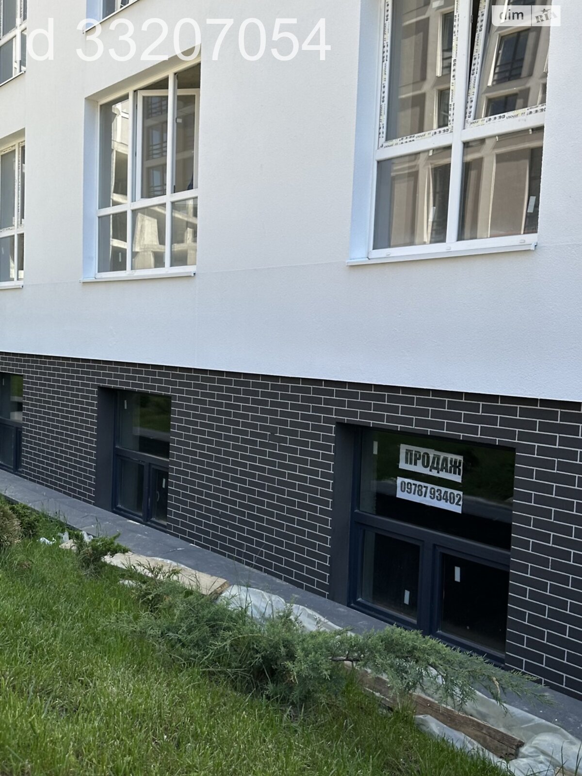 Комерційне приміщення в Львові, продаж по Залізнична вулиця, район Залізничний, ціна: 22 000 доларів за об’єкт фото 1 Комерційне приміщення в Львові, продаж по Залізнична вулиця, район Залізничний, ціна: 22 000 доларів за об’єкт фото 1