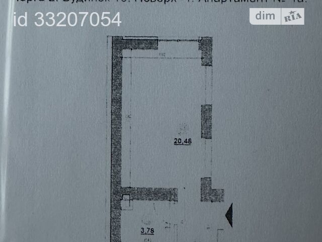 Commercial real estate at st. Zaliznichna (area 25 m²) - Atlanta.ua - photo 2