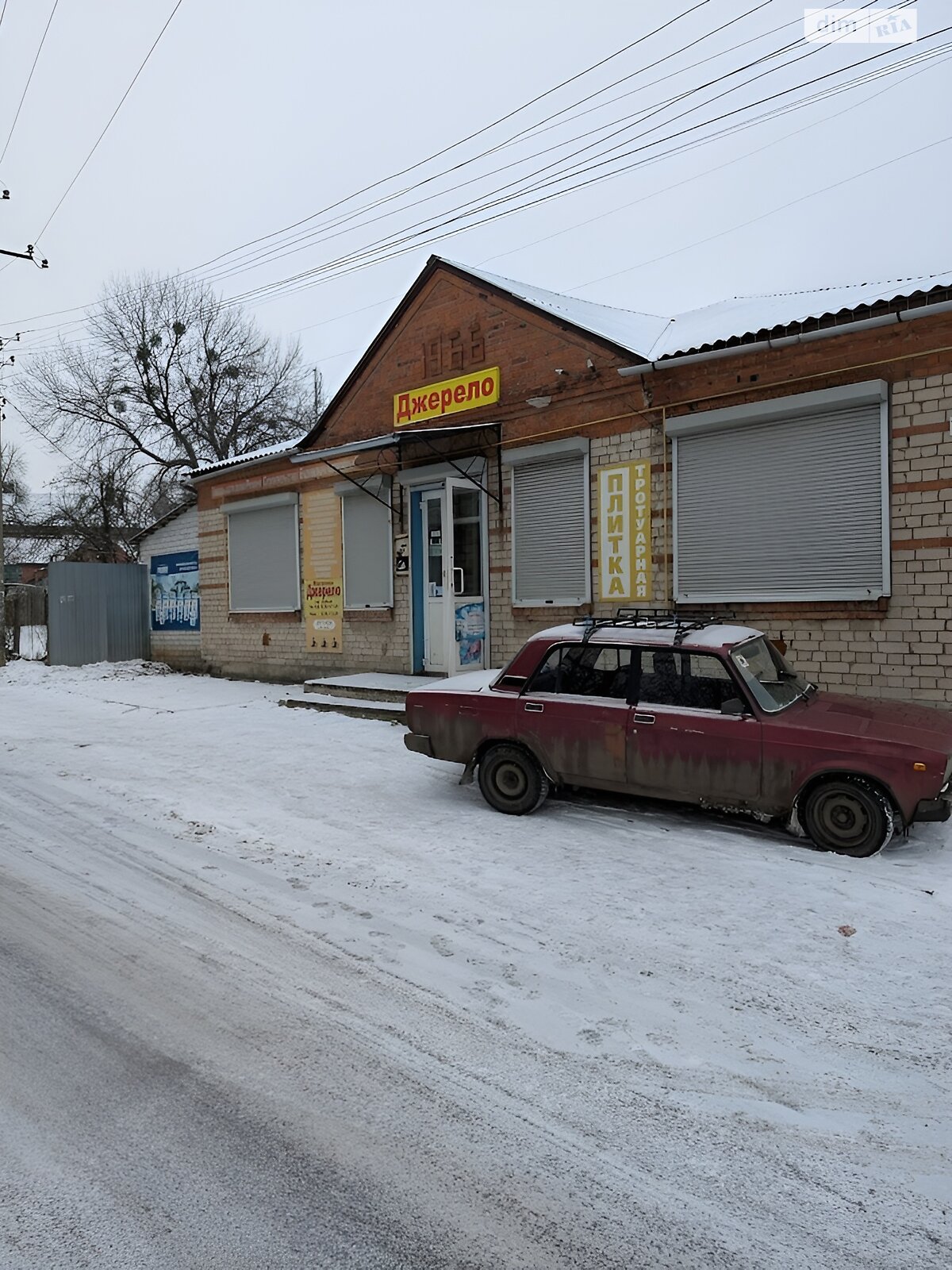 Комерційне приміщення в Люботині, продаж по вул. Джерелянська, район Люботин, ціна: 65 000 доларів за об’єкт фото 1 Комерційне приміщення в Люботині, продаж по вул. Джерелянська, район Люботин, ціна: 65 000 доларів за об’єкт фото 1