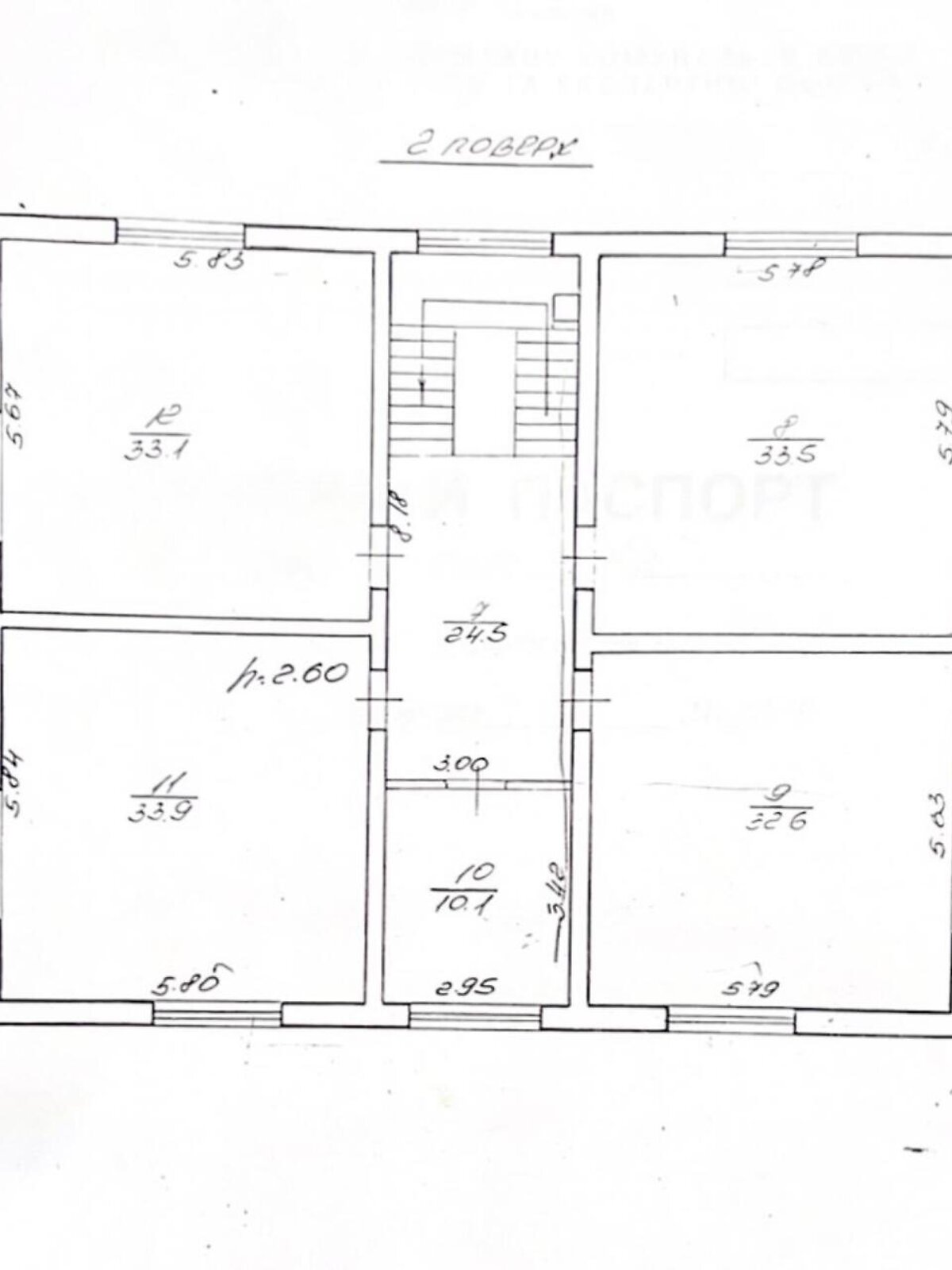 Коммерческое помещение в Мальчицах, Центральная улица 216, цена: продажи 65 000 долларов за объект фото 1 Коммерческое помещение в Мальчицах, Центральная улица 216, цена продажи: 65 000 долларов за объект фото 1