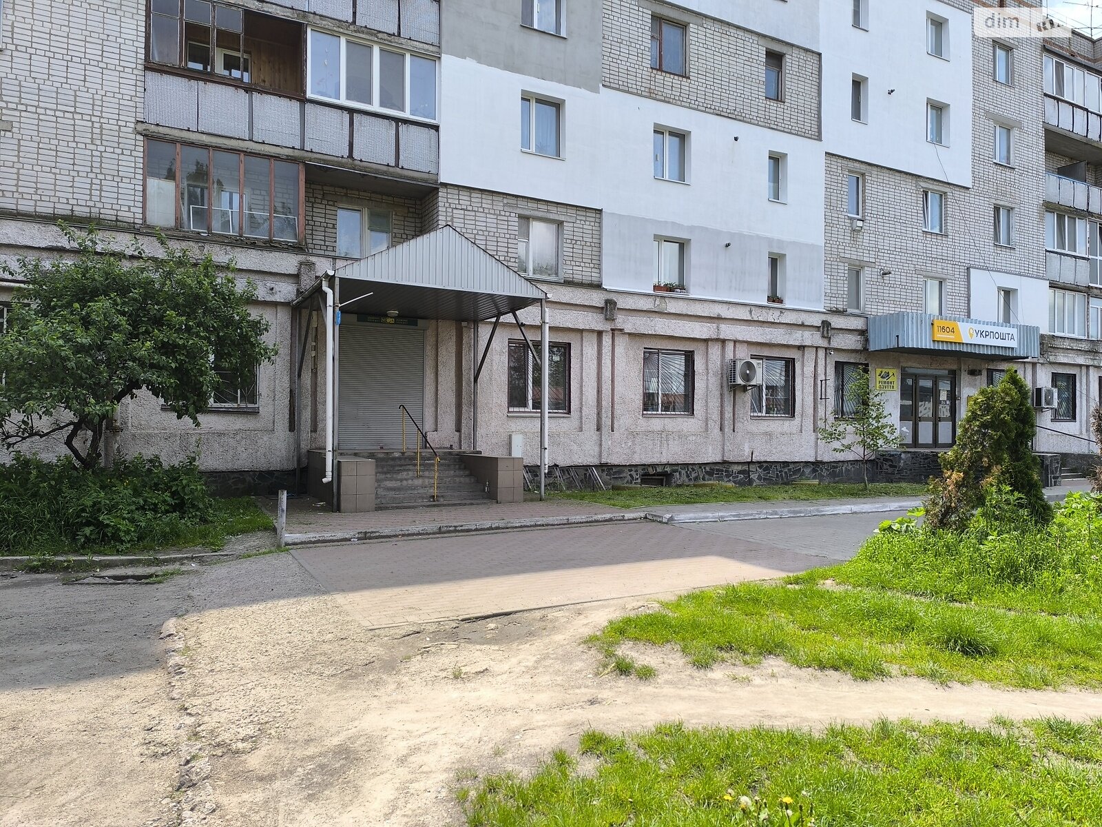 Коммерческое помещение в Малине, продажа по Огиенко улица 65, район Малин, цена: 75 000 долларов за объект фото 1 Коммерческое помещение в Малине, продажа по Огиенко улица 65, район Малин, цена: 75 000 долларов за объект фото 1