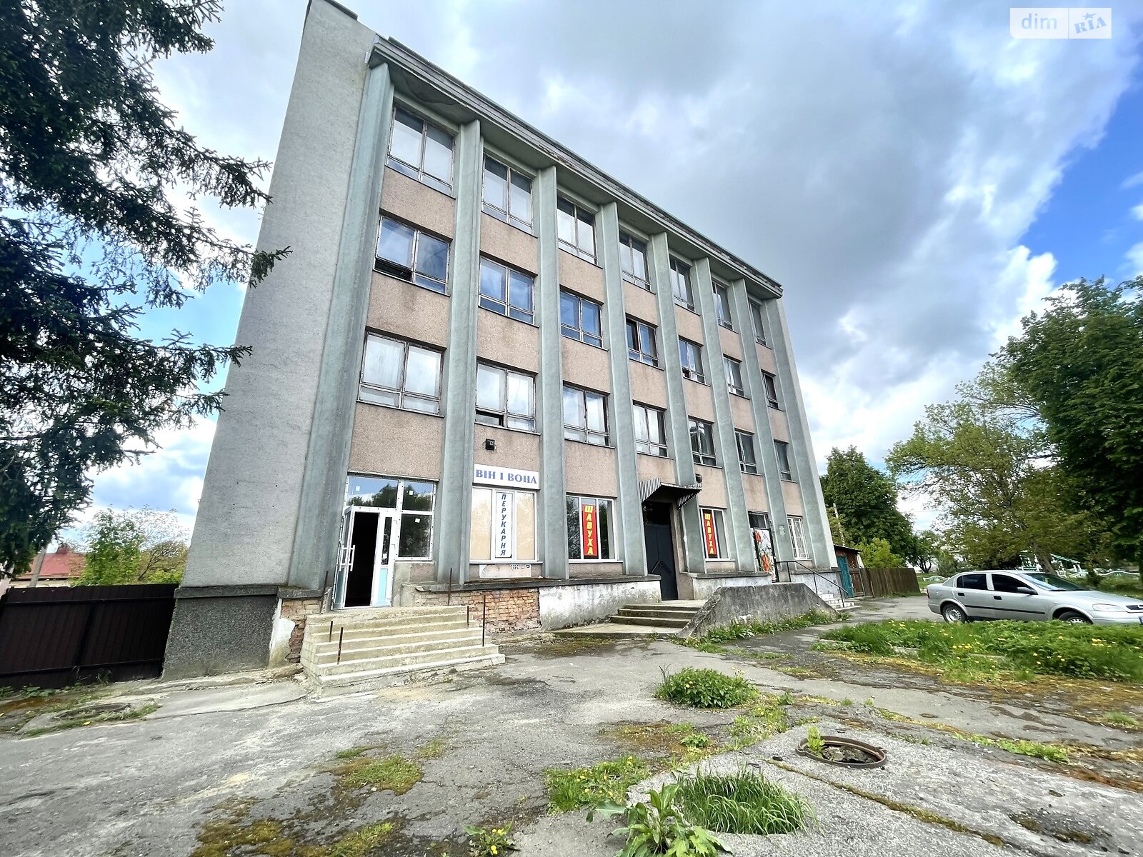 Коммерческое помещение в Малом Шпакове, Шевченко улица, цена: продажи 35 000 долларов за объект фото 1 Коммерческое помещение в Малом Шпакове, Шевченко улица, цена продажи: 35 000 долларов за объект фото 1
