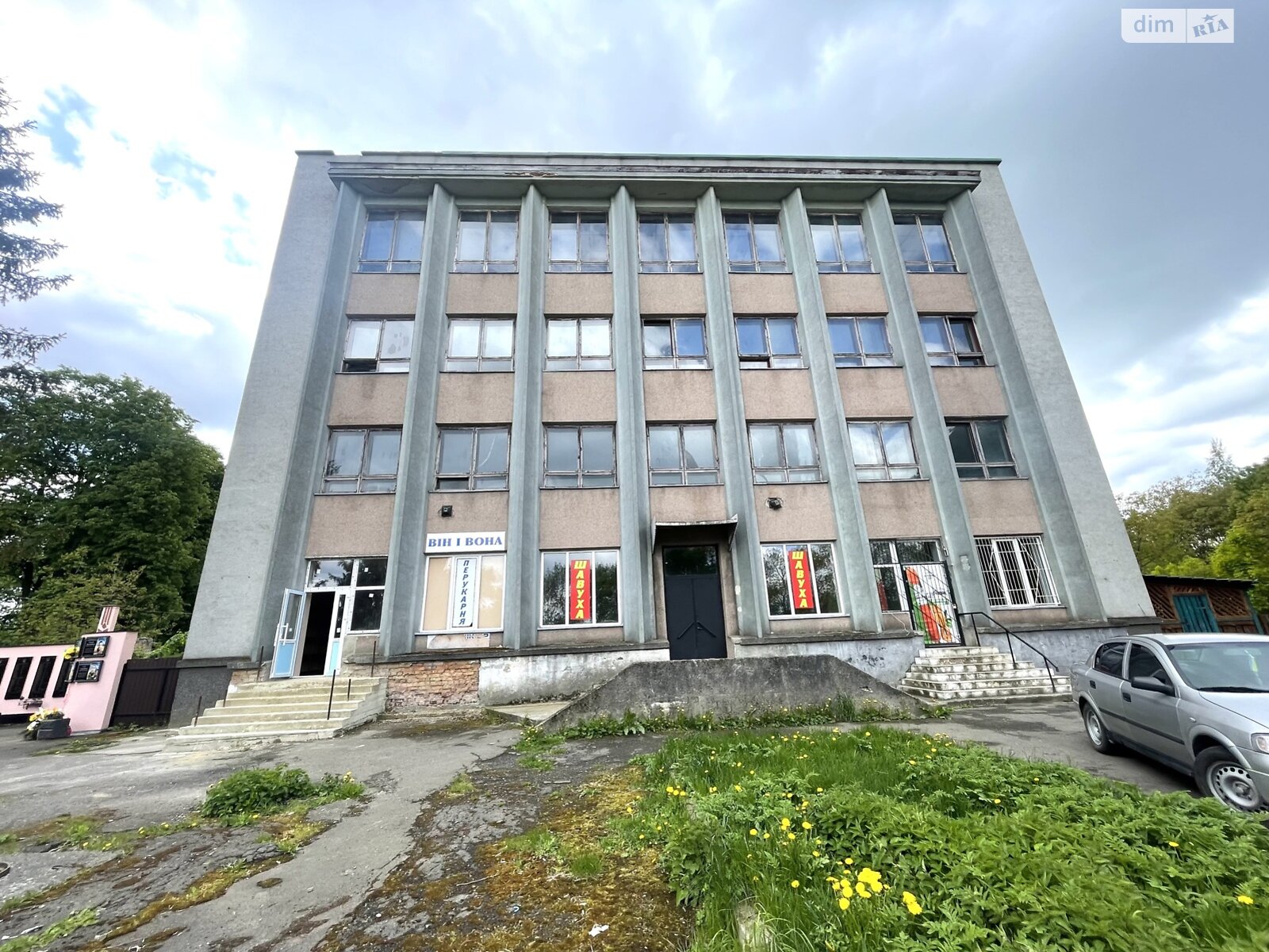 Коммерческое помещение в Малом Шпакове, Шевченко улица, цена: продажи 35 000 долларов за объект фото 1 Коммерческое помещение в Малом Шпакове, Шевченко улица, цена продажи: 35 000 долларов за объект фото 1