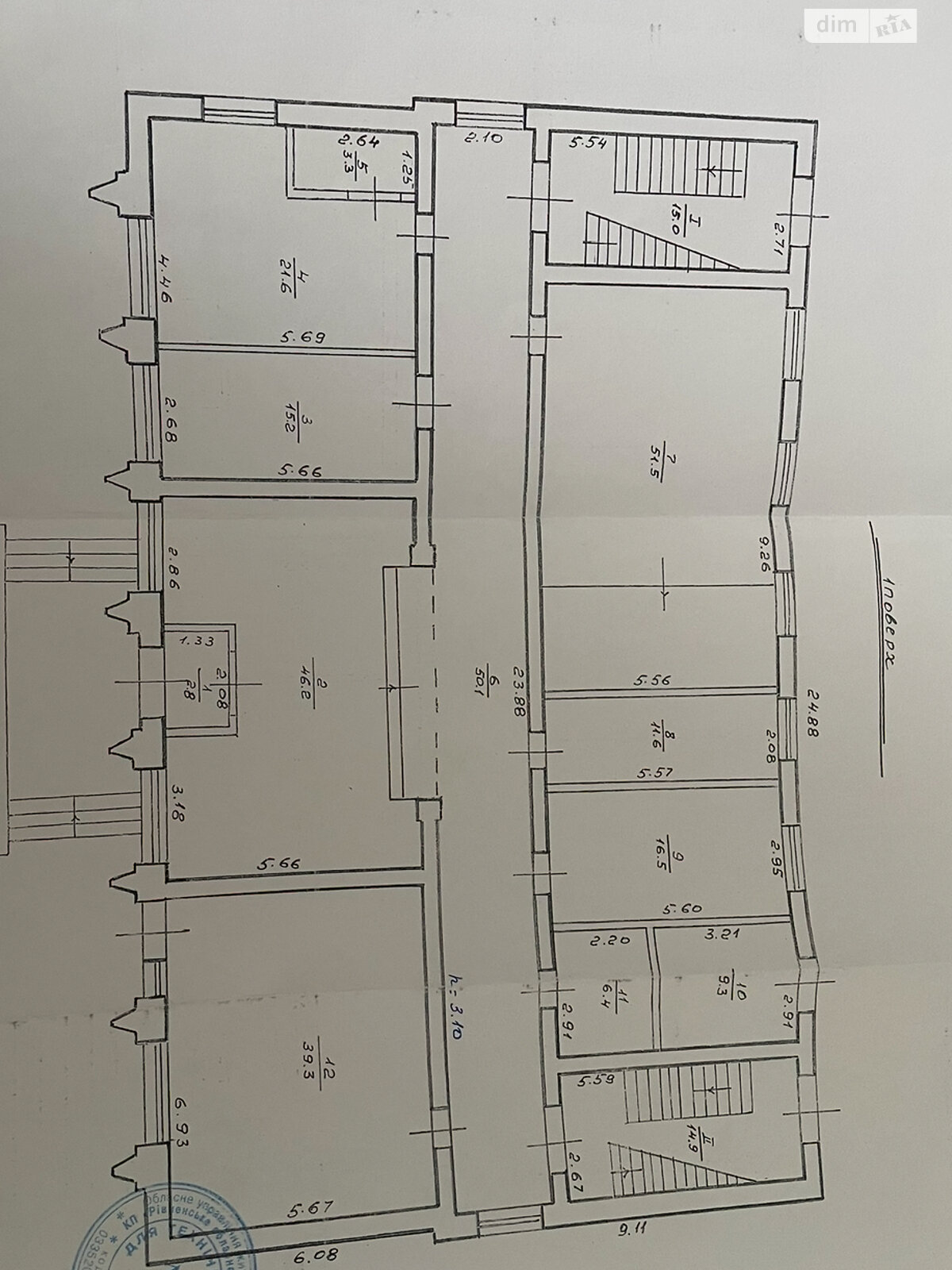 Коммерческое помещение в Малом Шпакове, Шевченко улица, цена: продажи 35 000 долларов за объект фото 1 Коммерческое помещение в Малом Шпакове, Шевченко улица, цена продажи: 35 000 долларов за объект фото 1