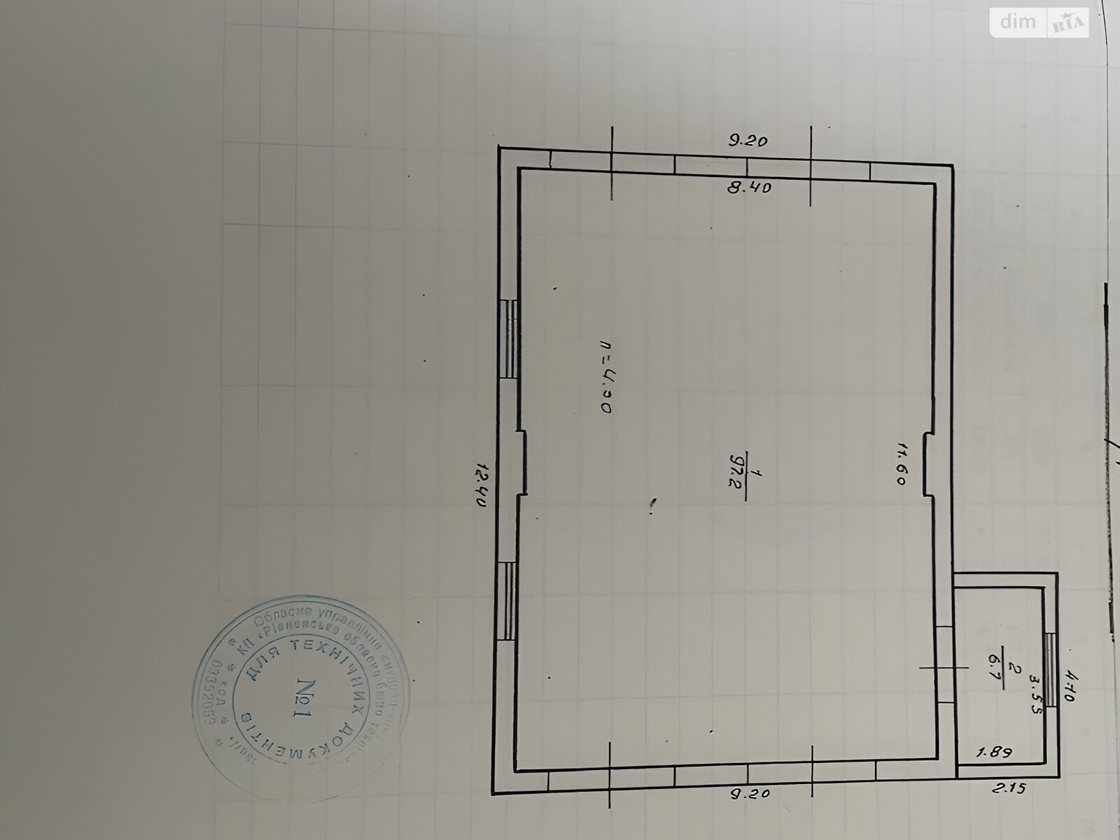 Коммерческое помещение в Малом Шпакове, Шевченко улица, цена: продажи 17 000 долларов за объект фото 1 Коммерческое помещение в Малом Шпакове, Шевченко улица, цена продажи: 17 000 долларов за объект фото 1